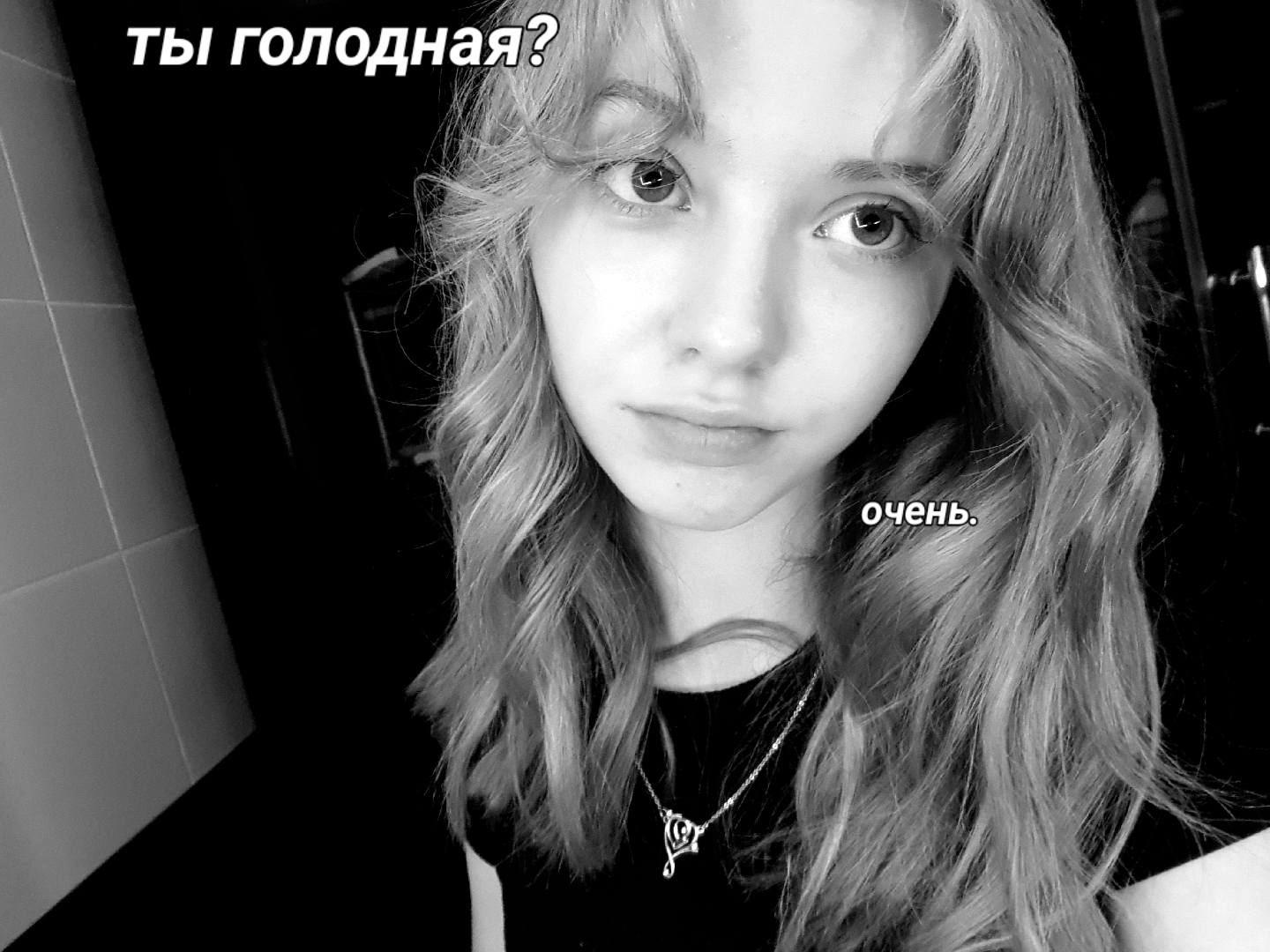 @диаша💋