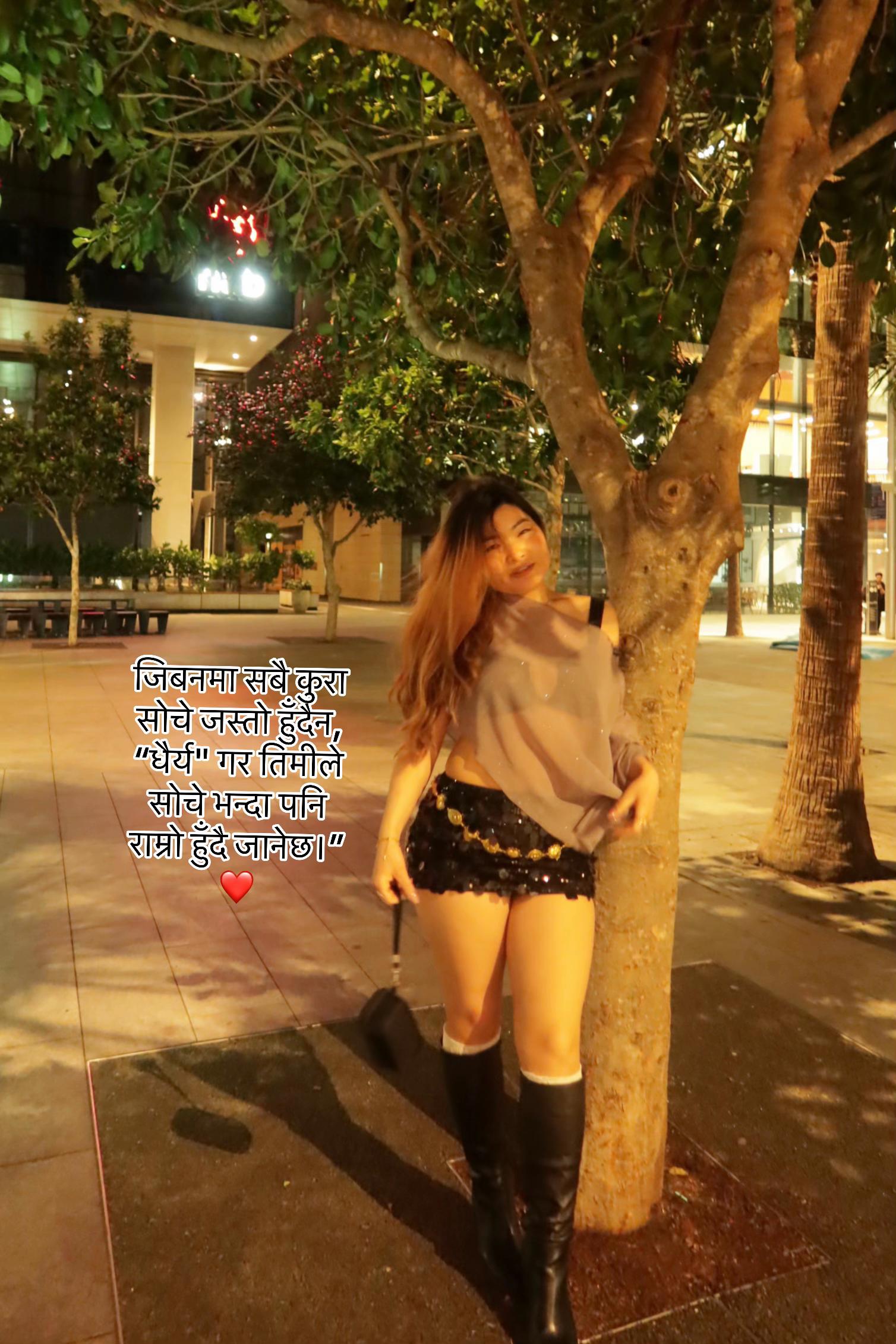 @♡҉