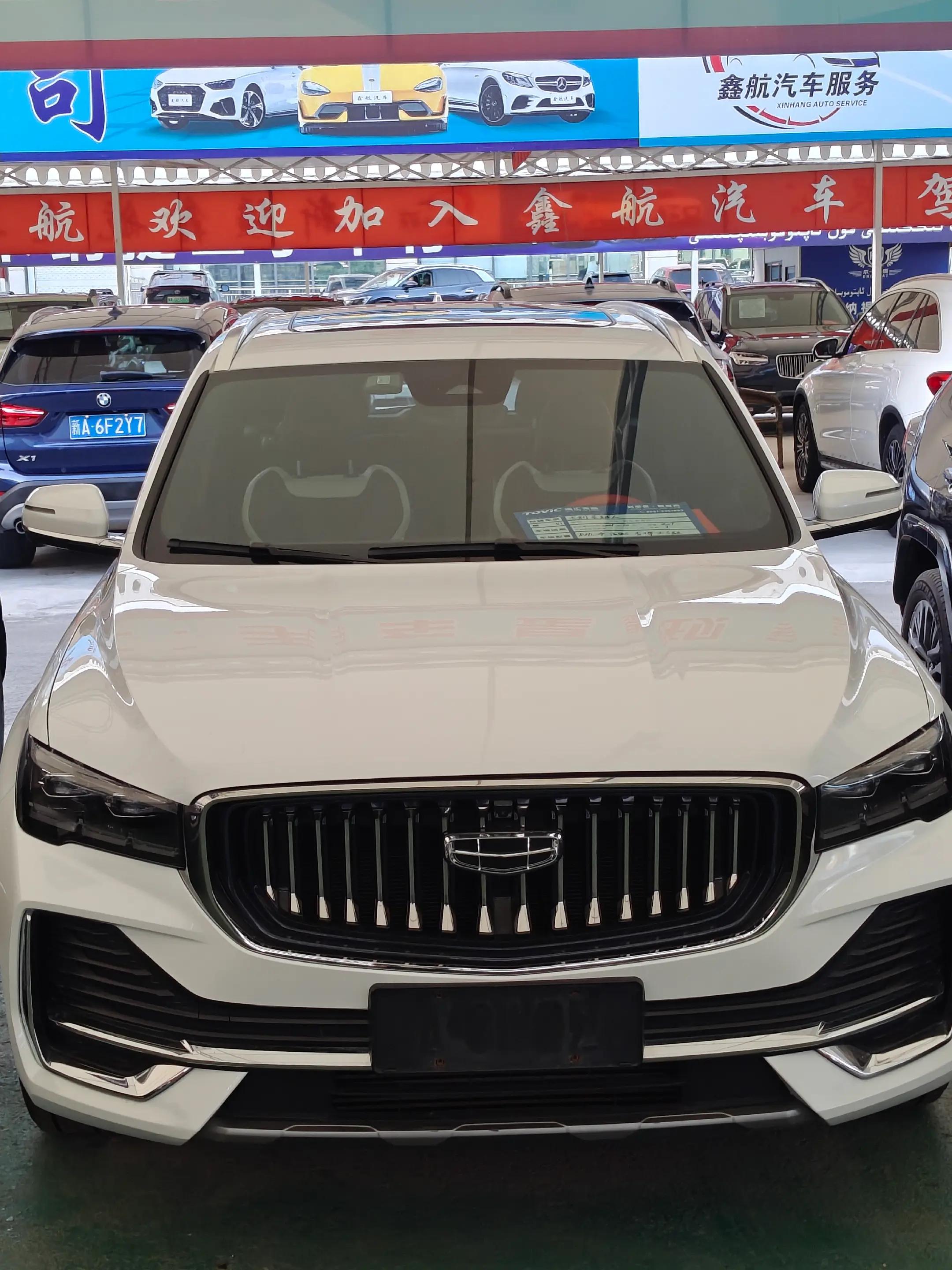 @DreamyAuto