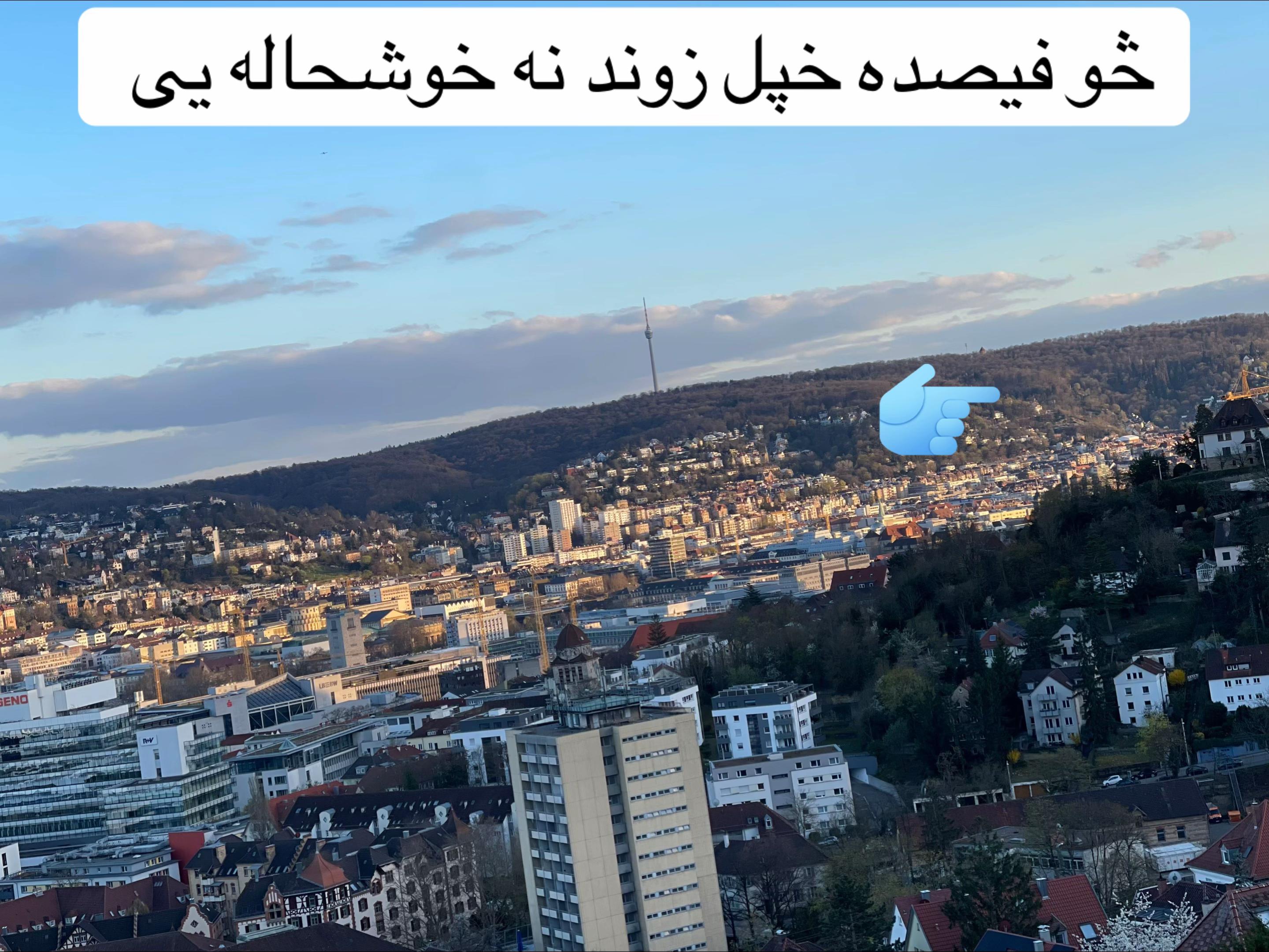 @Mustafa