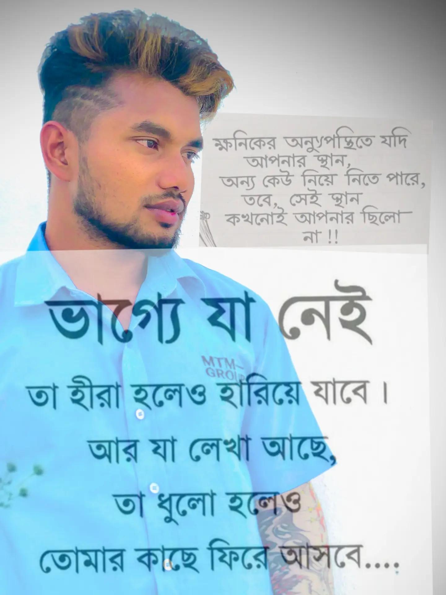 @My Life My Rules 🤟🕺❤️&zwj;🔥