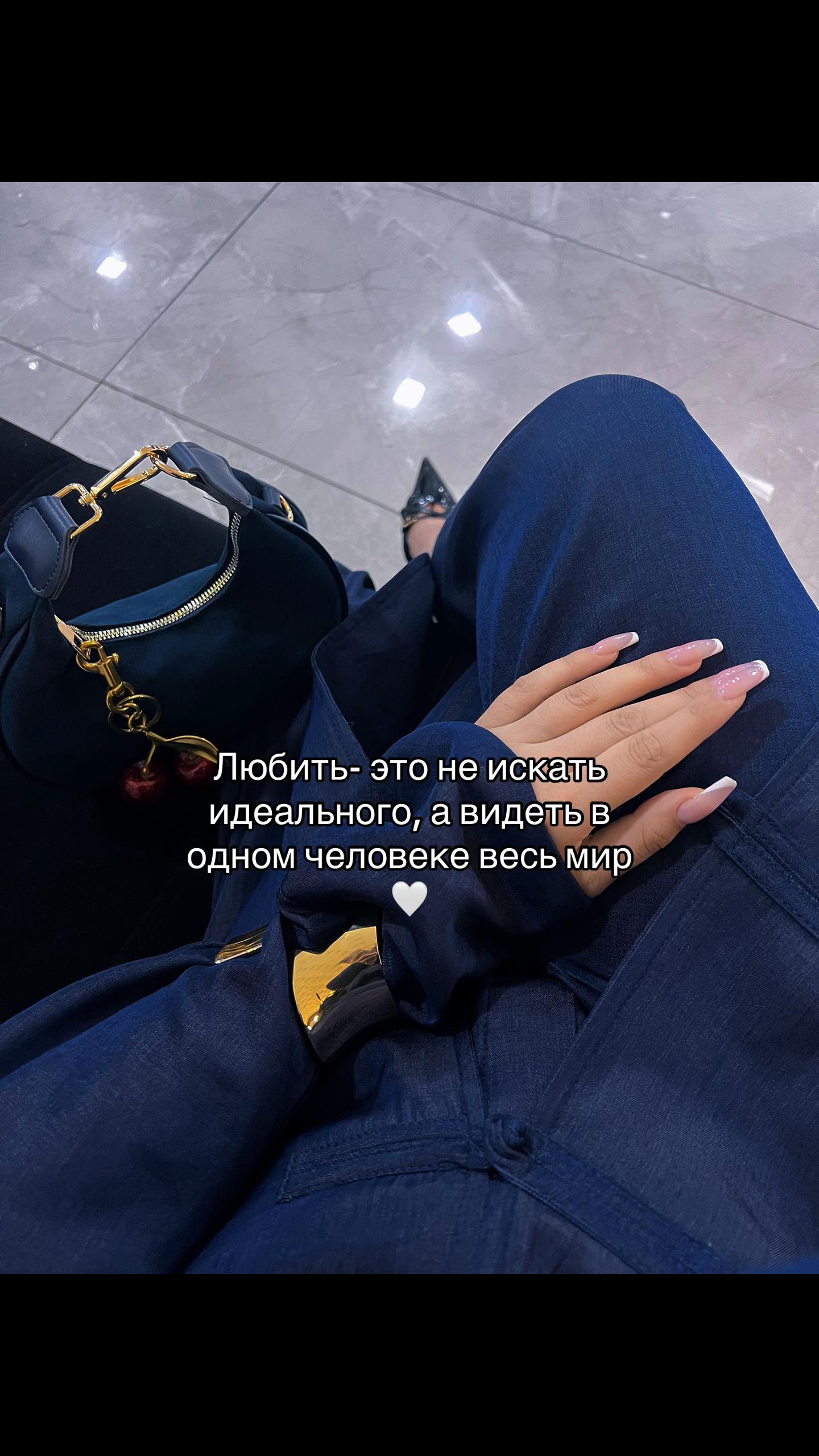 @Odelia💋