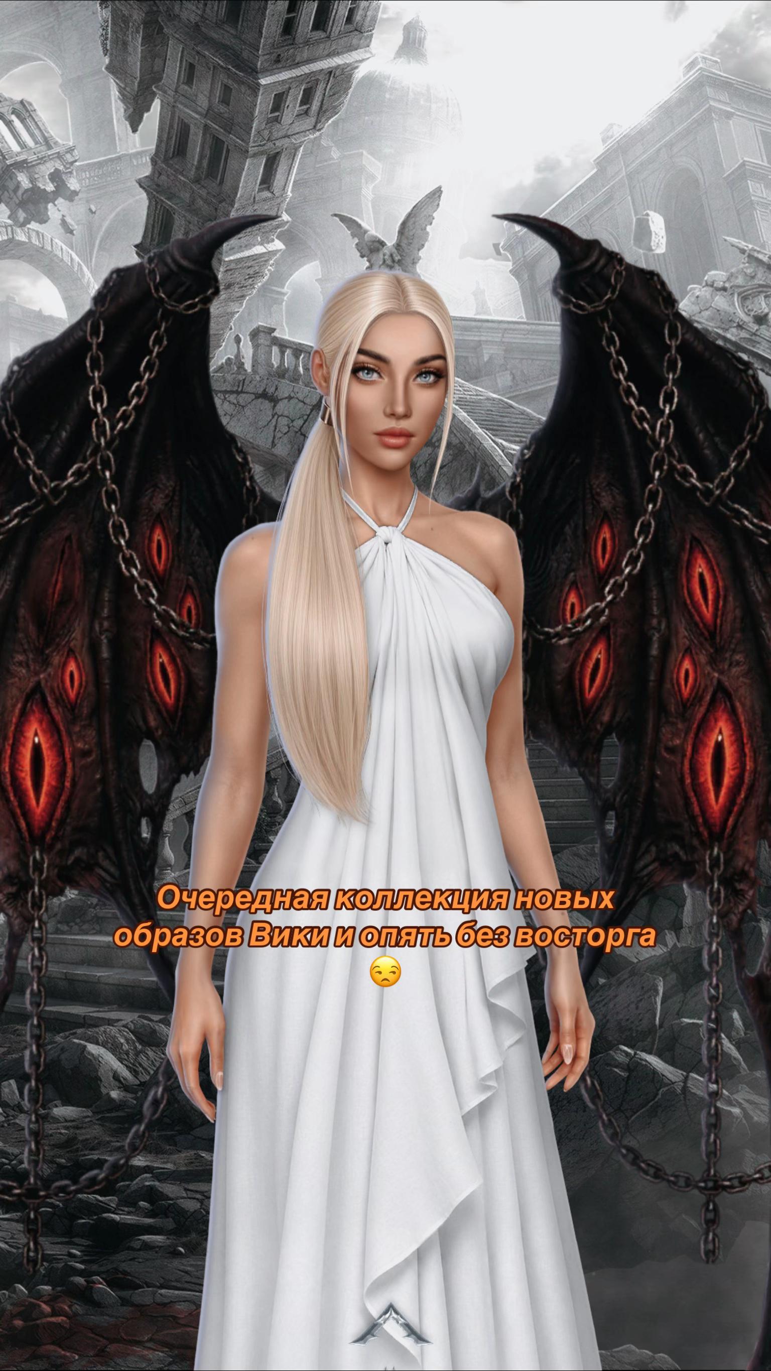 @🌪️ секрет небес тут 🌪️