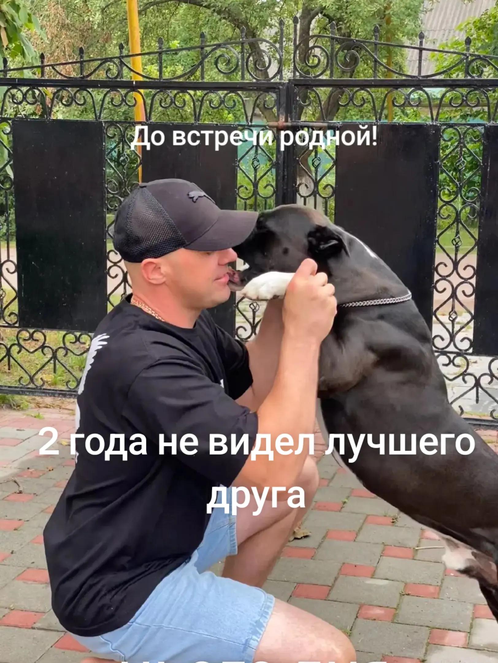 @Oleg