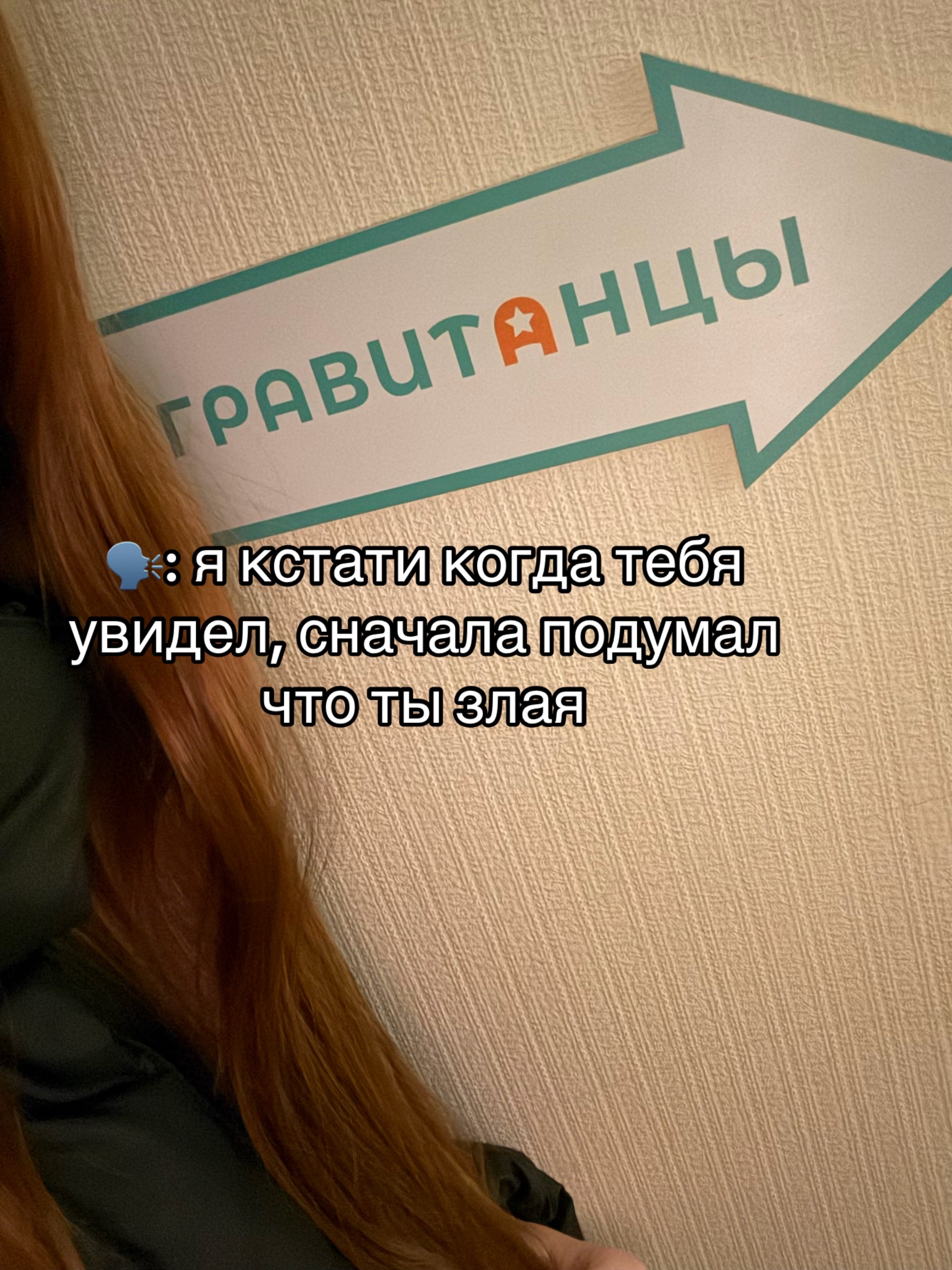 @ритуля