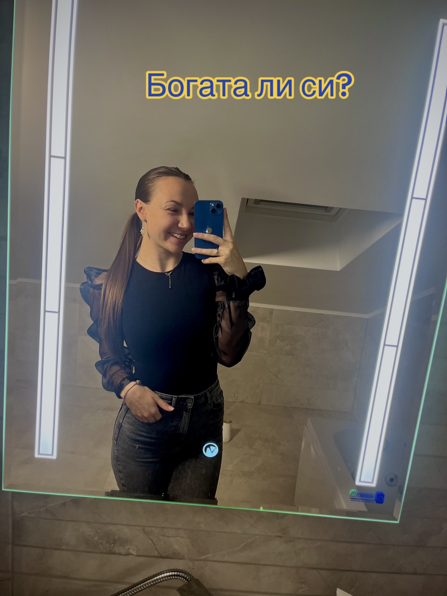 @Виктория Иванова