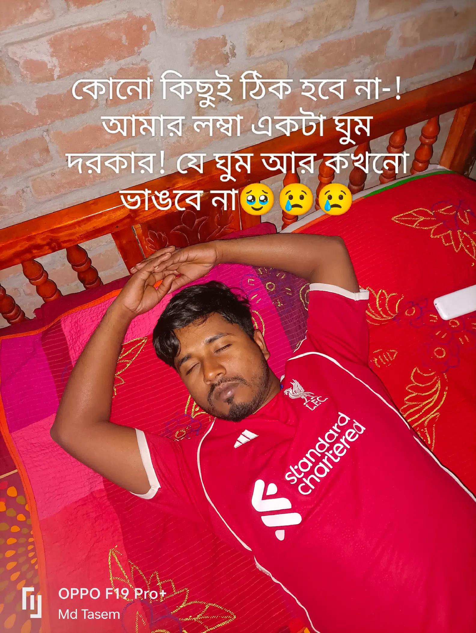 @Md Tasem