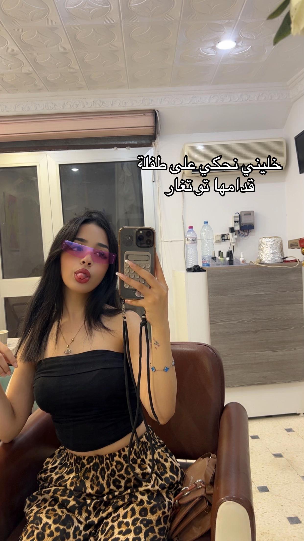 @malek
