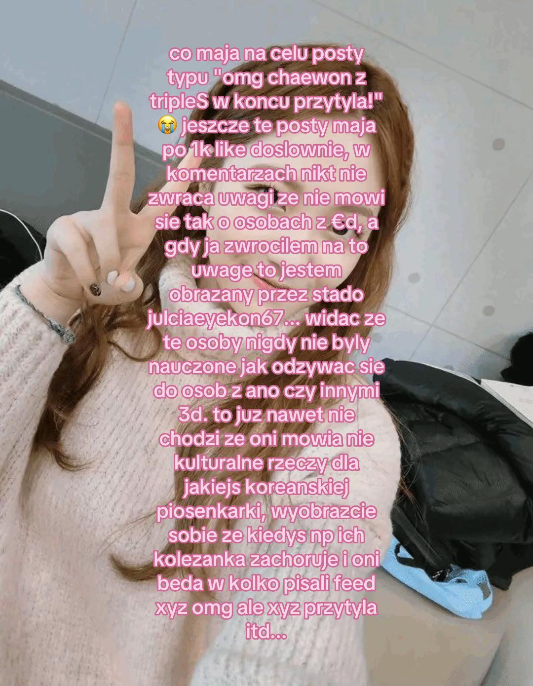 @antek
