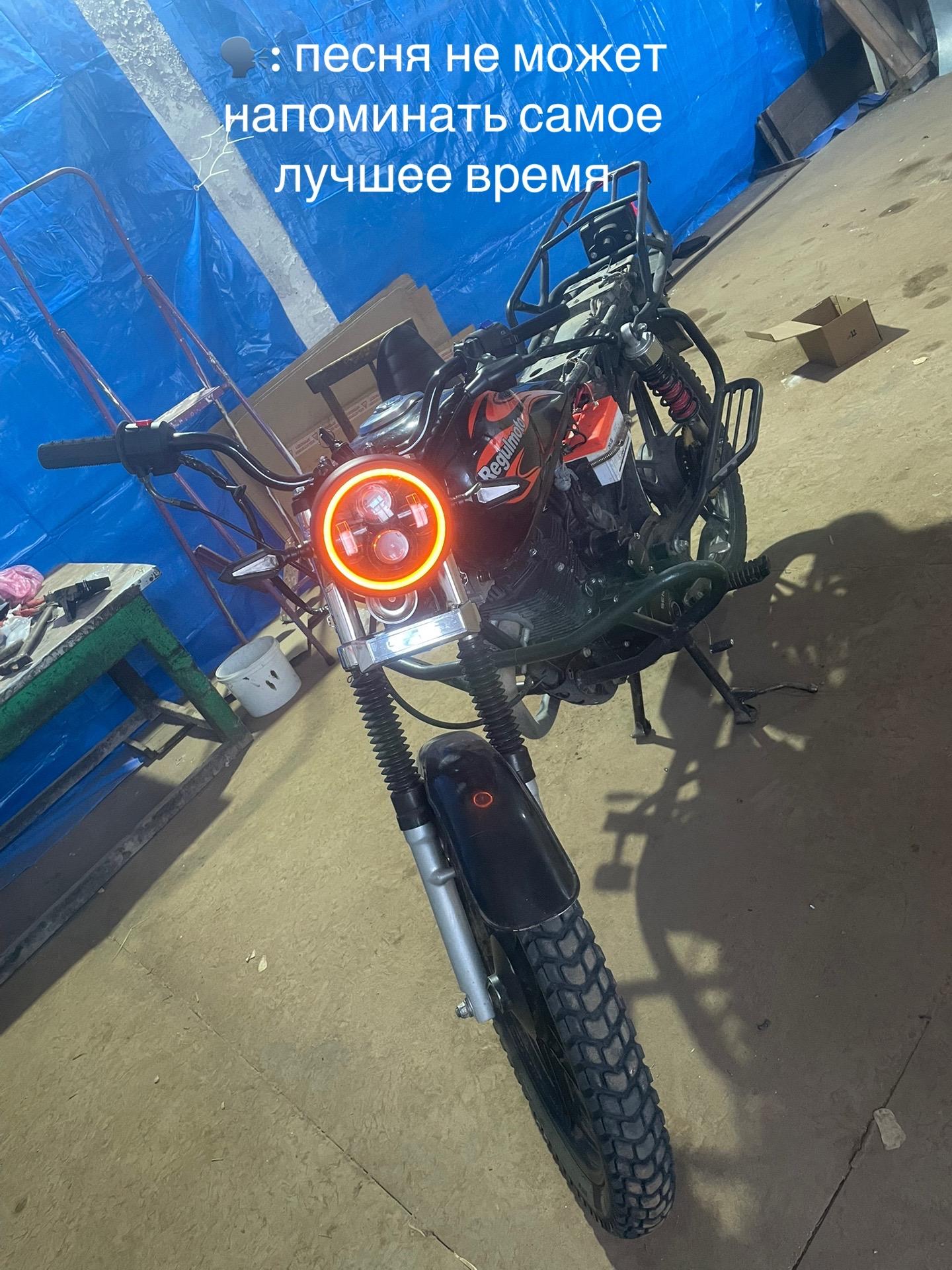 @𝚁𝚎𝚐𝚞𝚕𝚖𝚘𝚝𝚘
