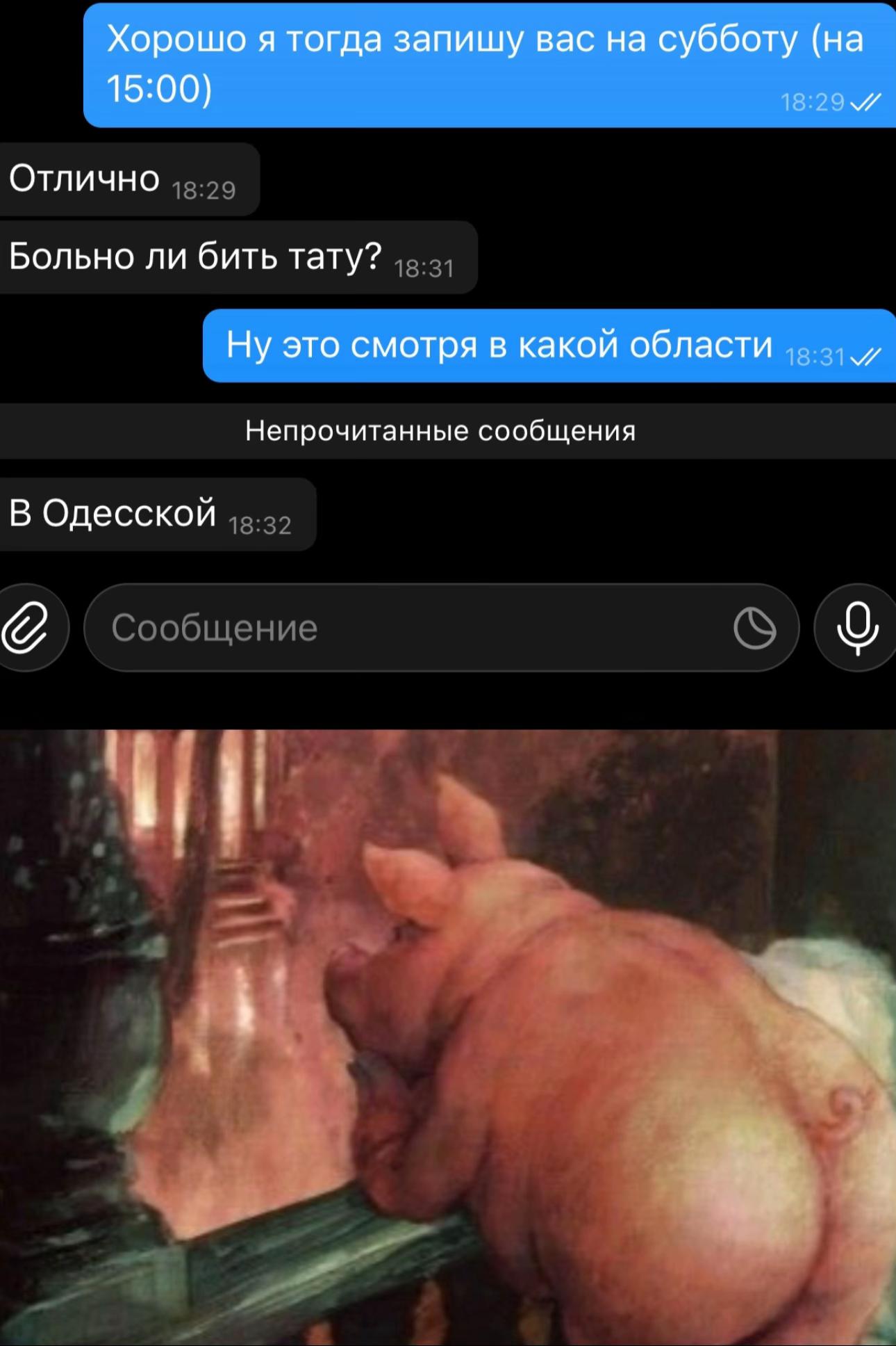 @F63.2