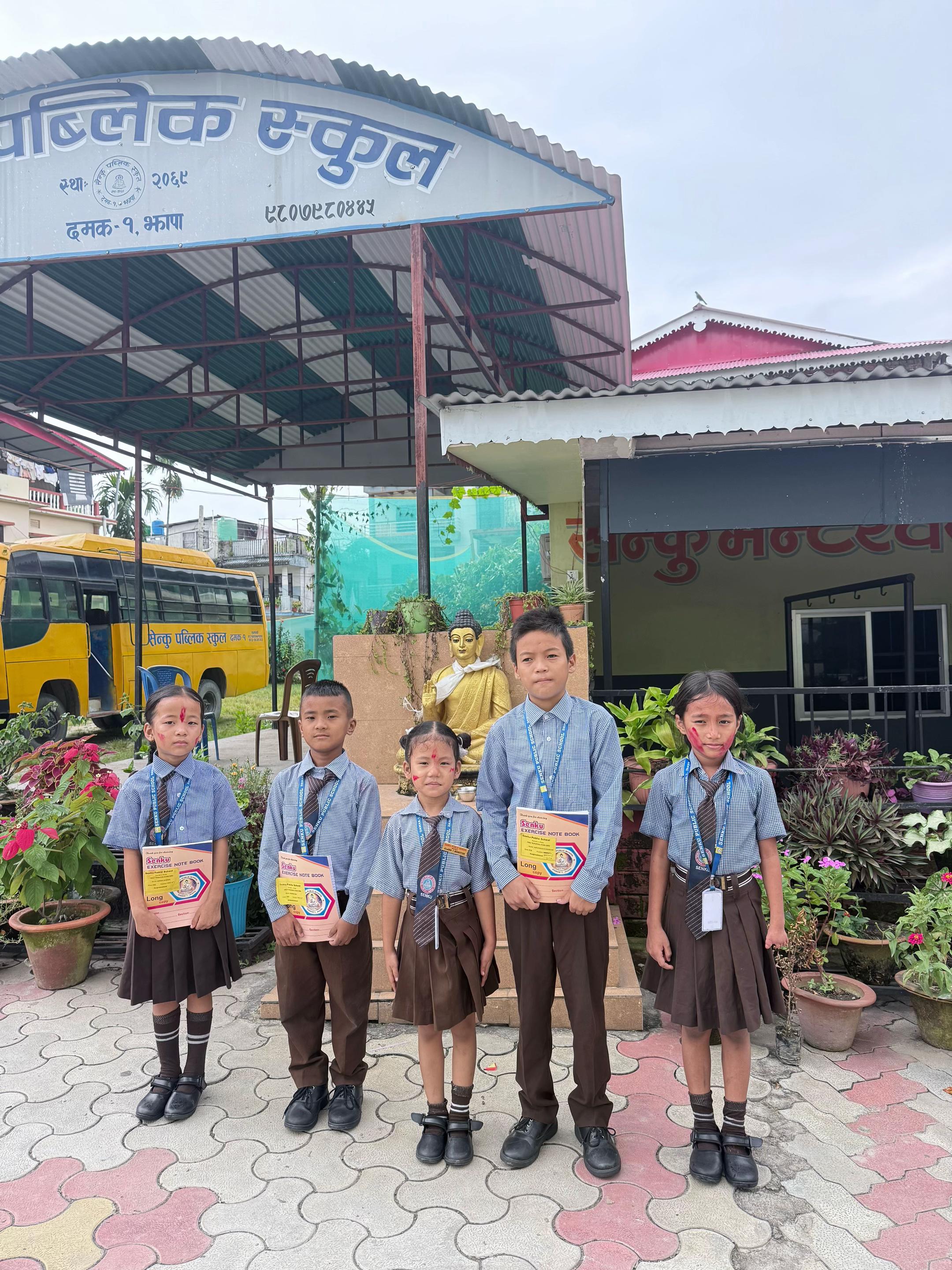 @senkupublicschool