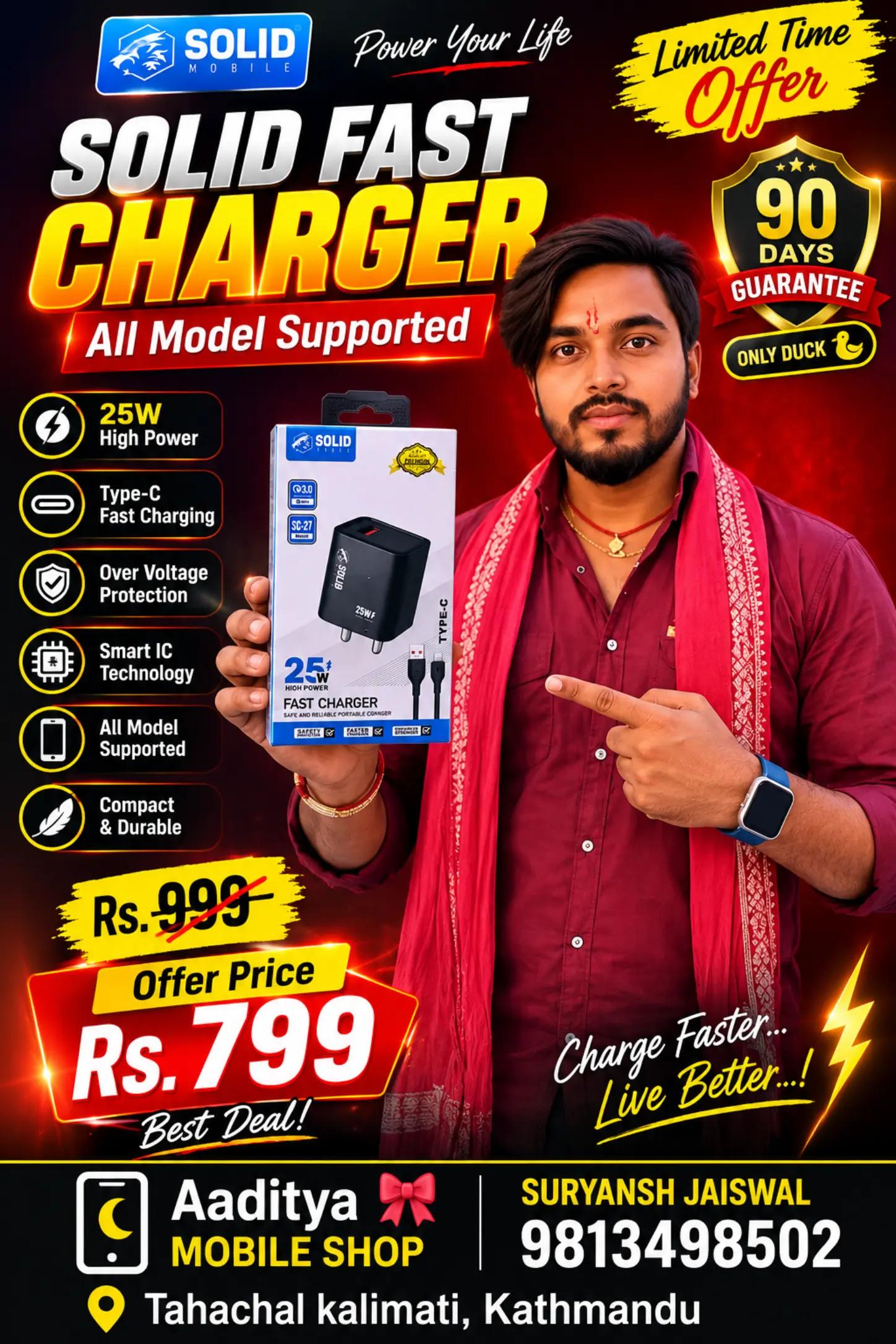 @📱💥Aaditya Mobile shop📸💥