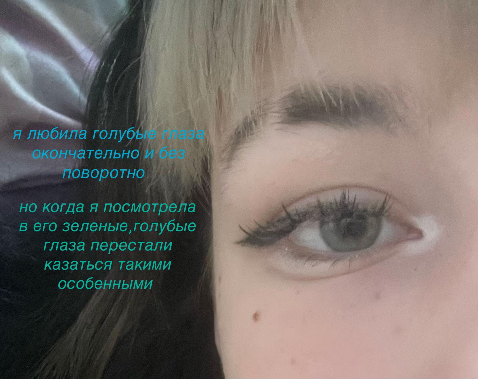 @myafkaUwU_03