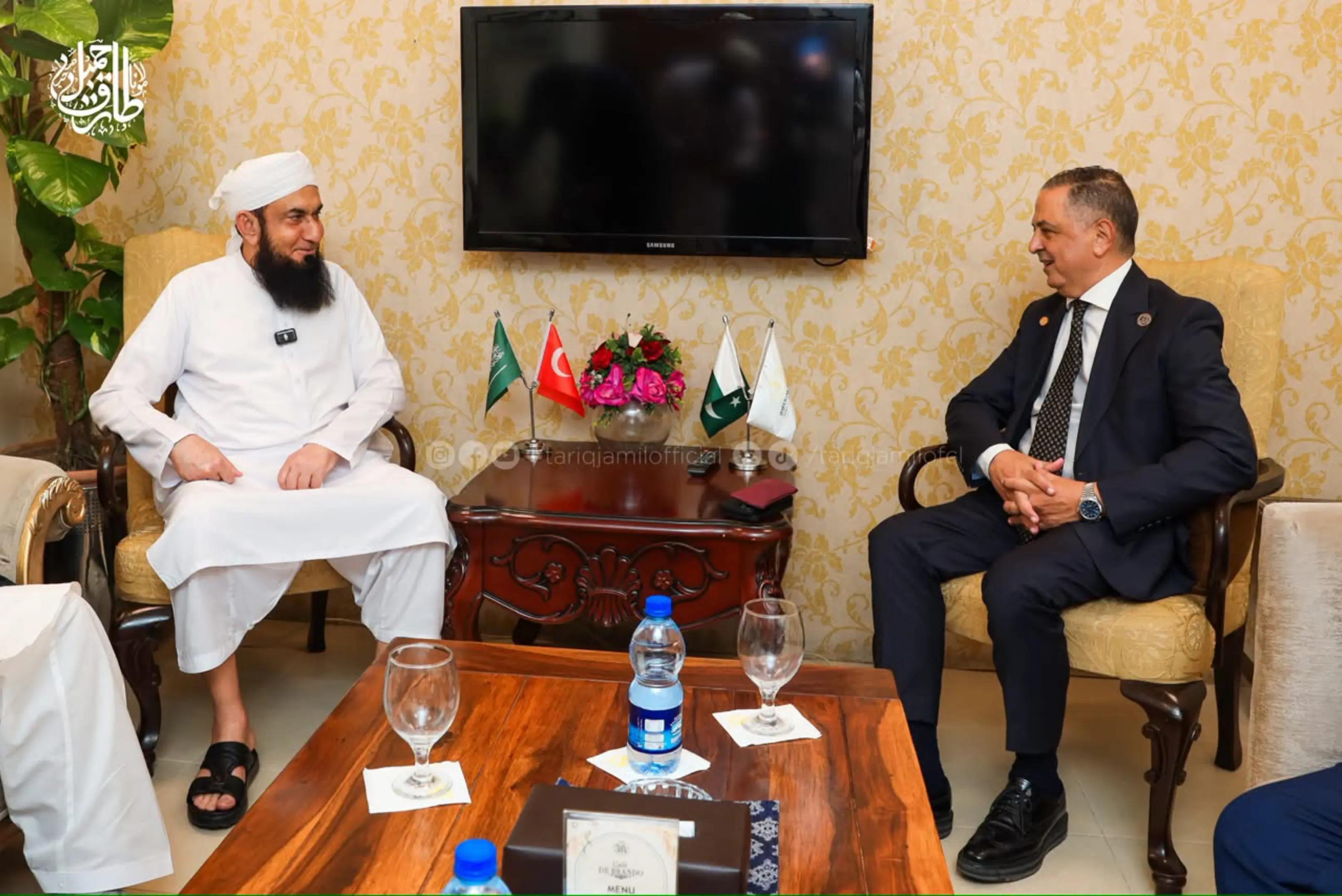@Tariq Jamil | AJ Official