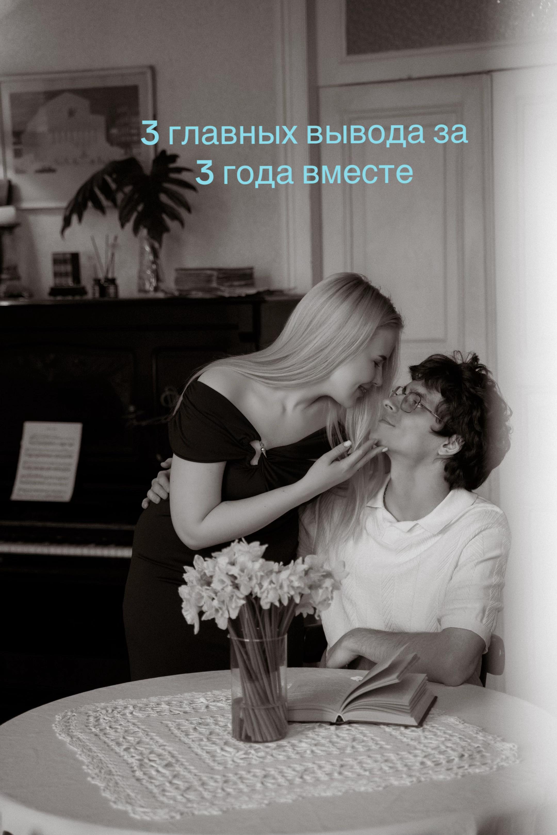 @Полина, your magic pill