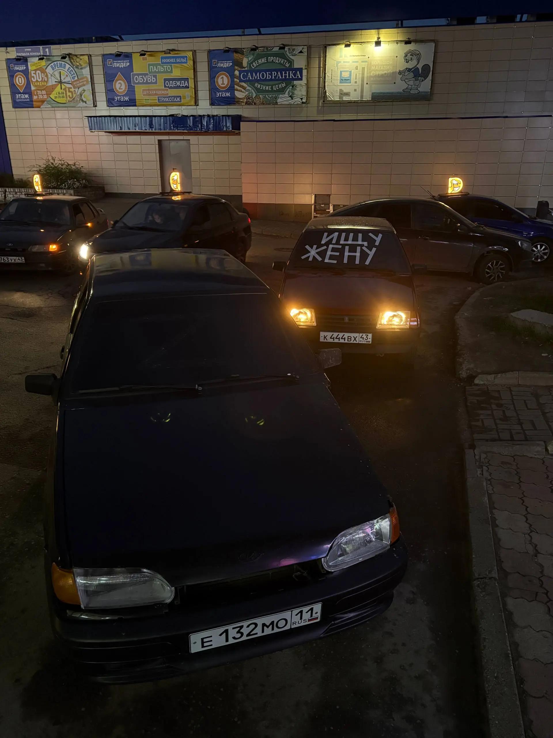 @099