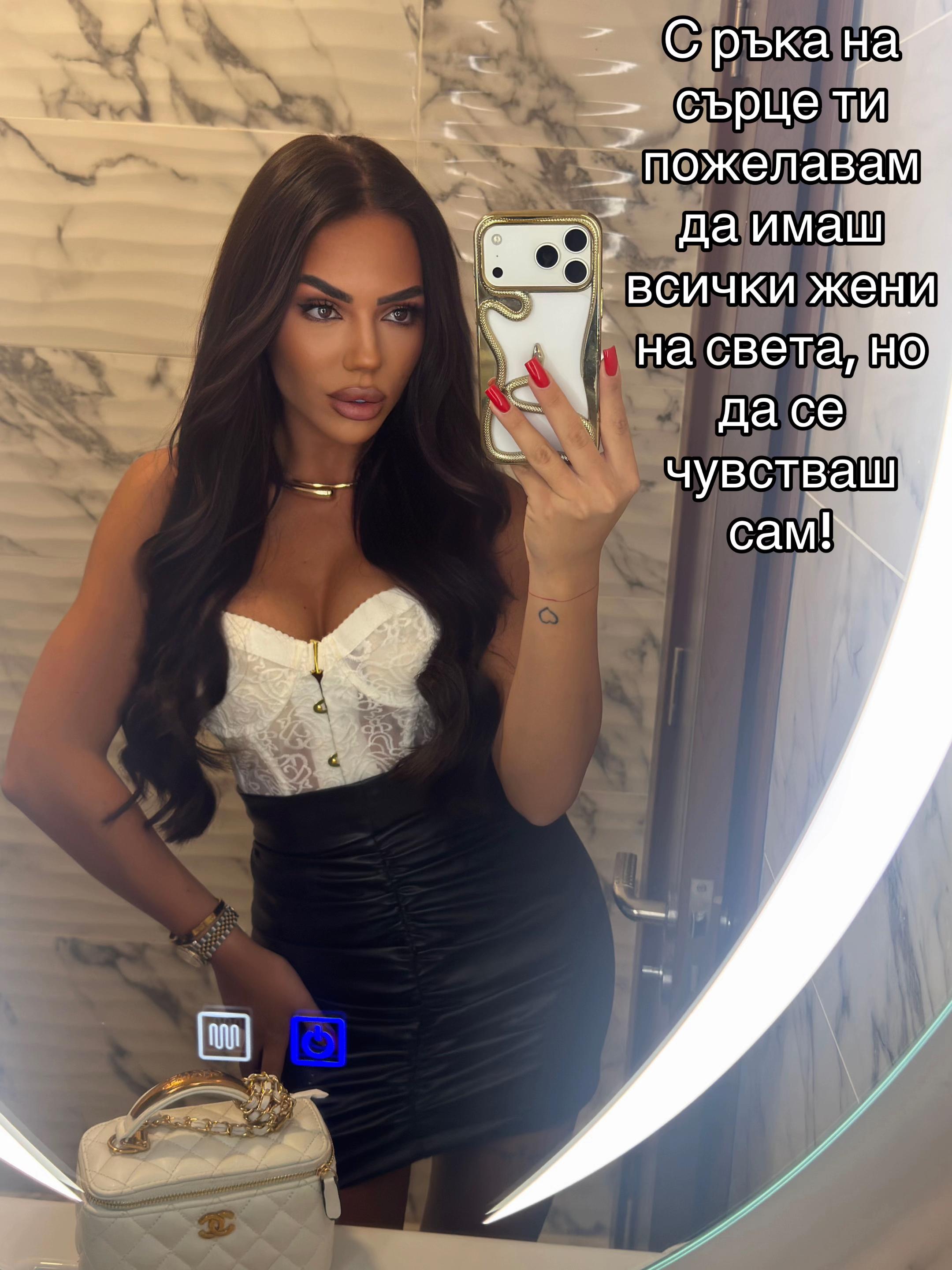 @Eli Naumova