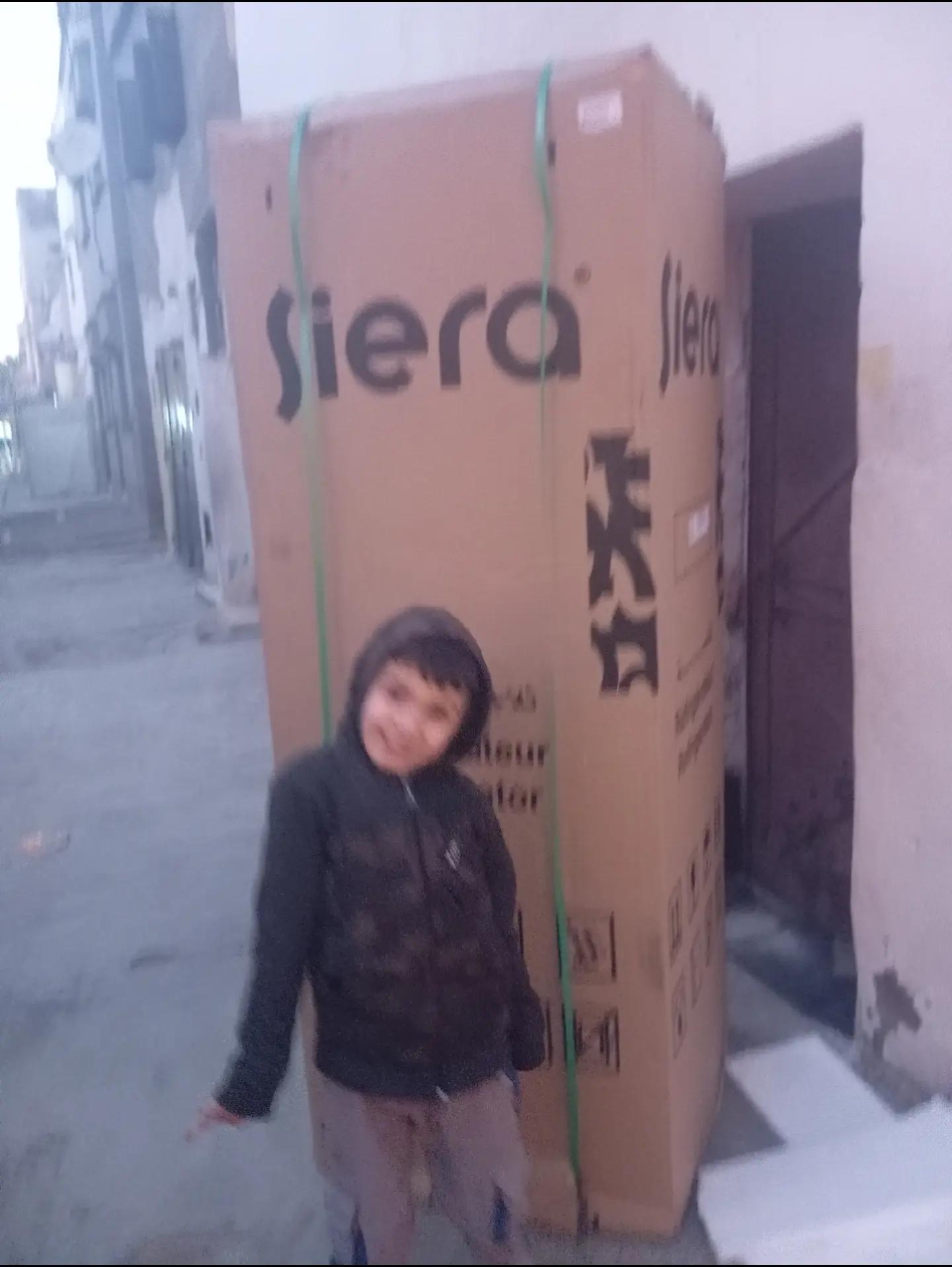 @sofya walid