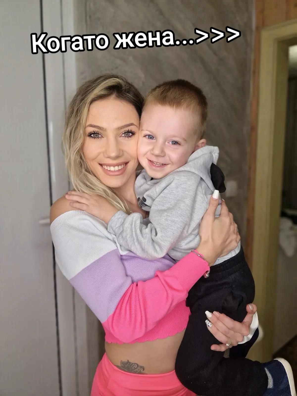 @Йоана Николова