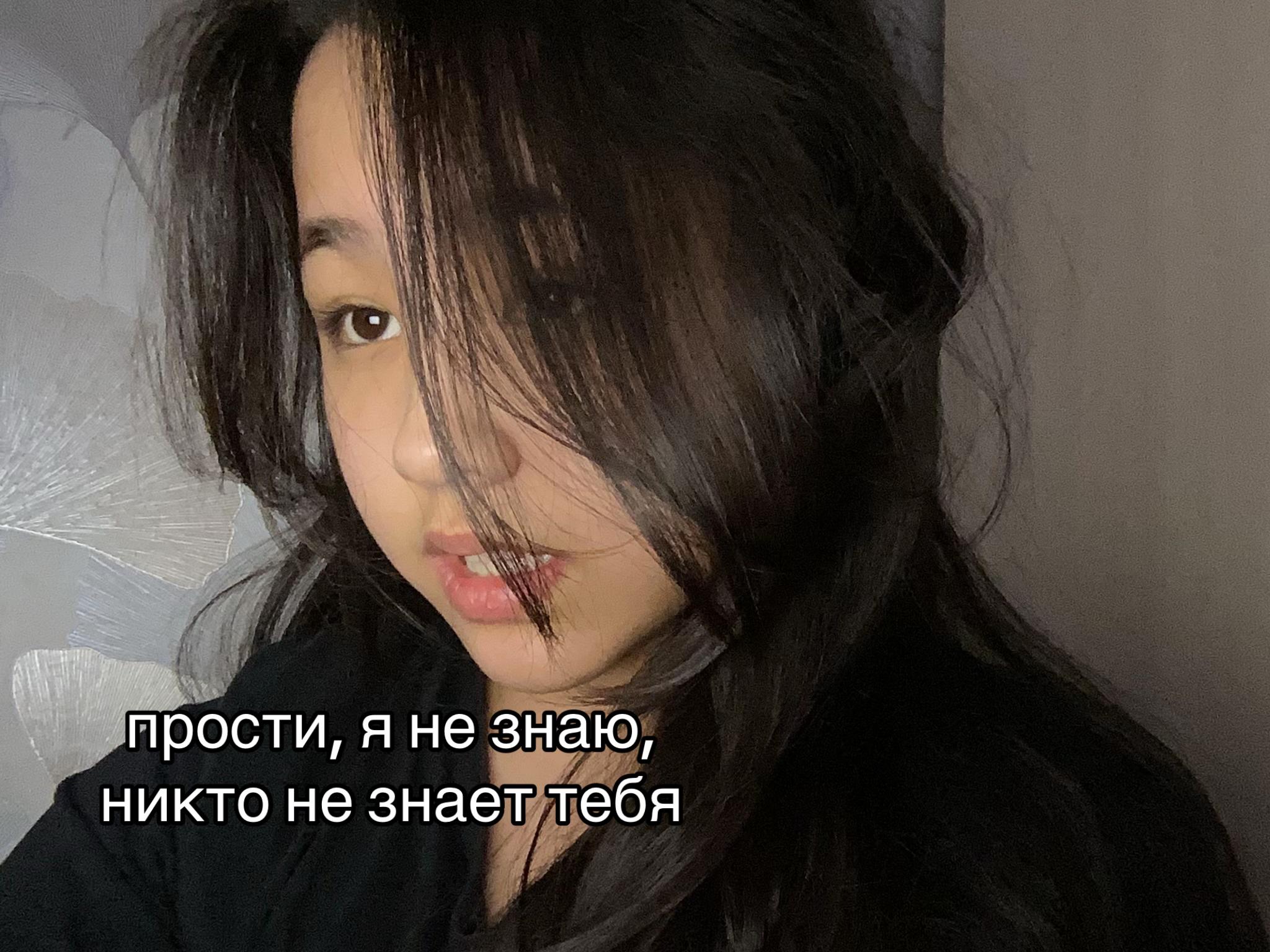 @씨발