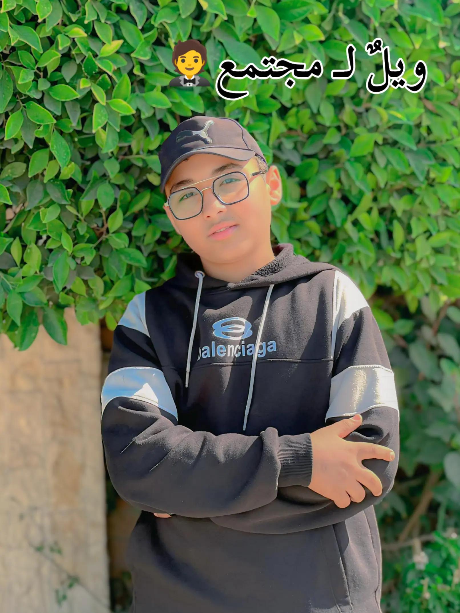 @مــــــ𝓜𝓐𝓩𝓔𝓝ـــــازن