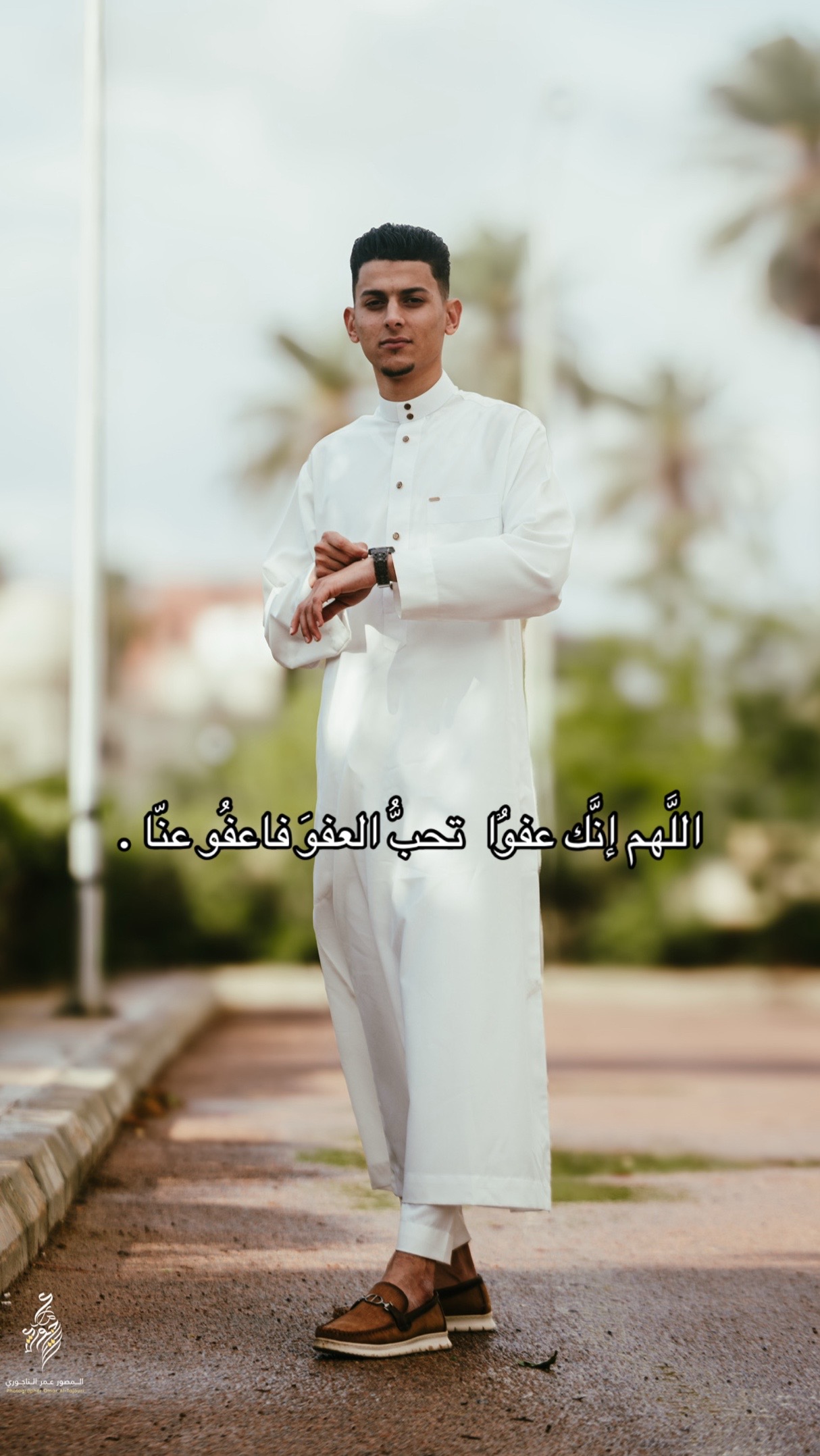 @𝐒𝐈𝐑𝐀𝐉🪽