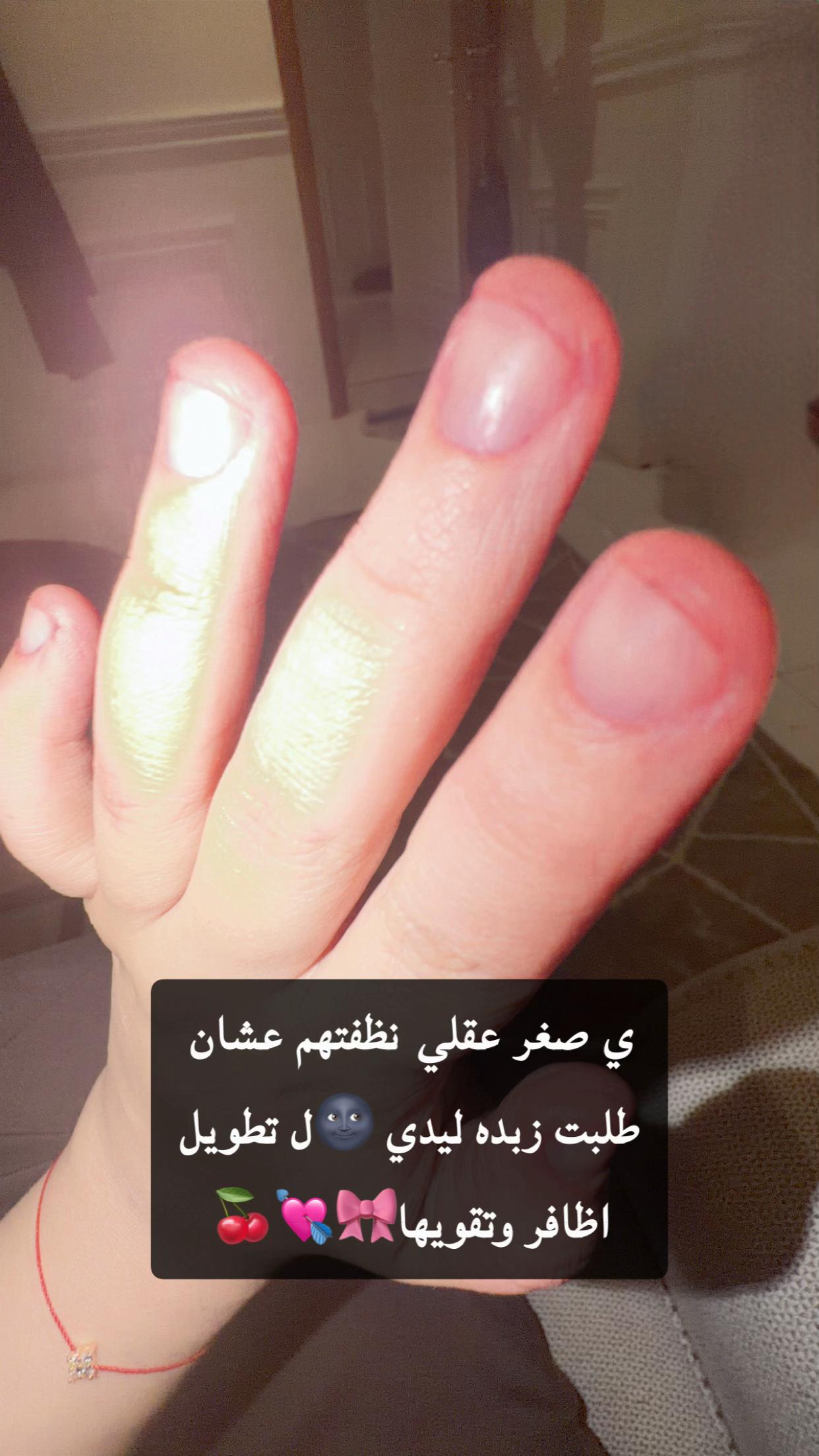 @تجارب جوجو🔬 📖💫