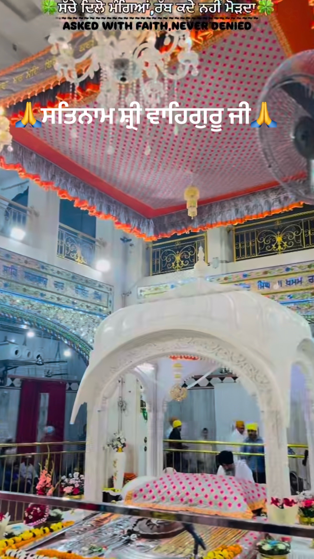 @SinghGurleen