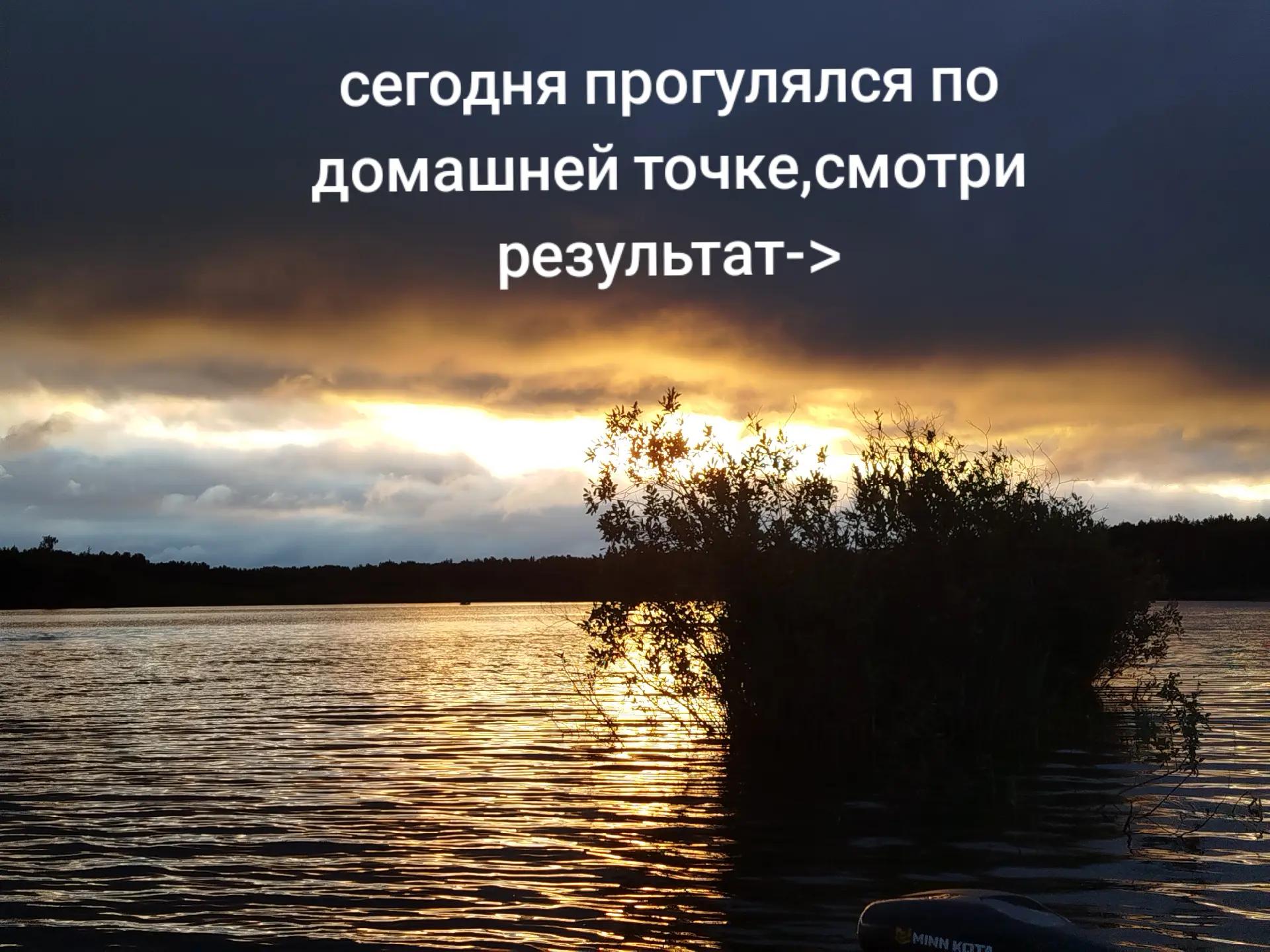 @Oladushek