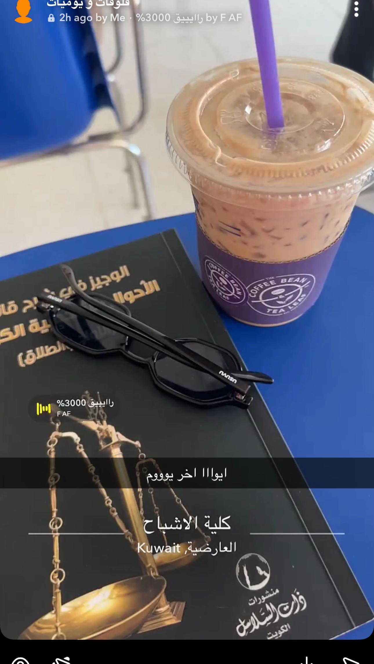 @&bull;FATMA&bull;