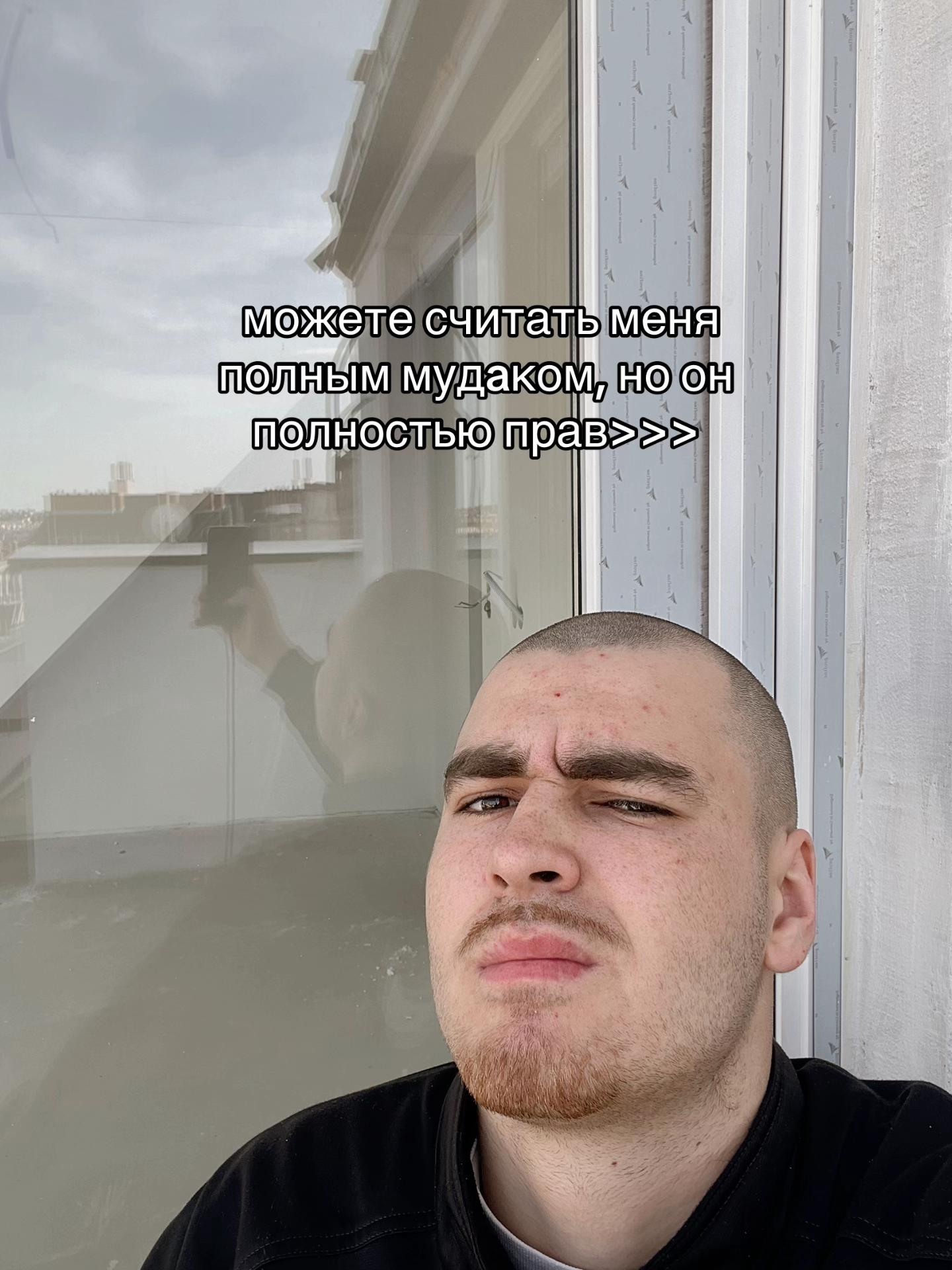 @Ромчiк