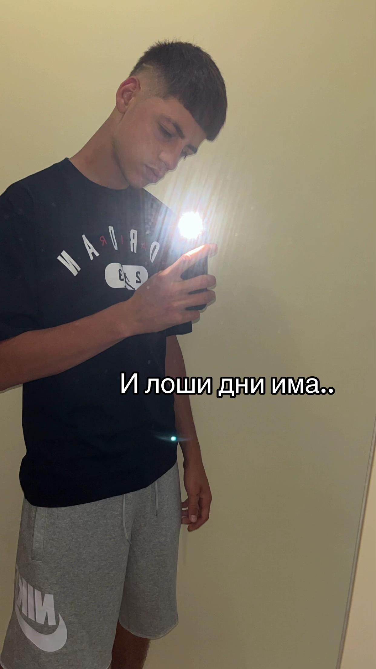 @m.georgiewww08