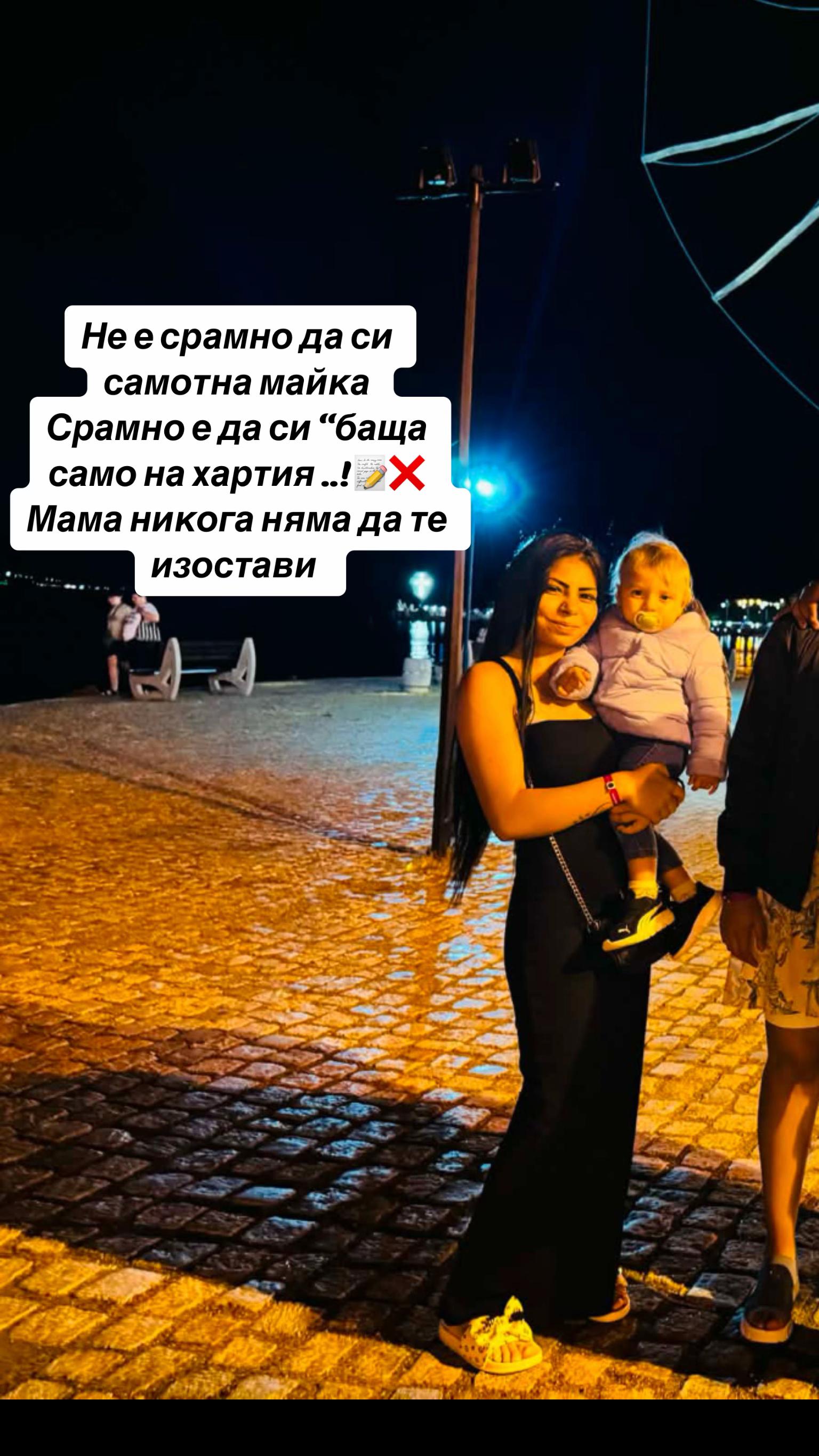 @🦂💙СКОРПИОНКАТА🦂💙