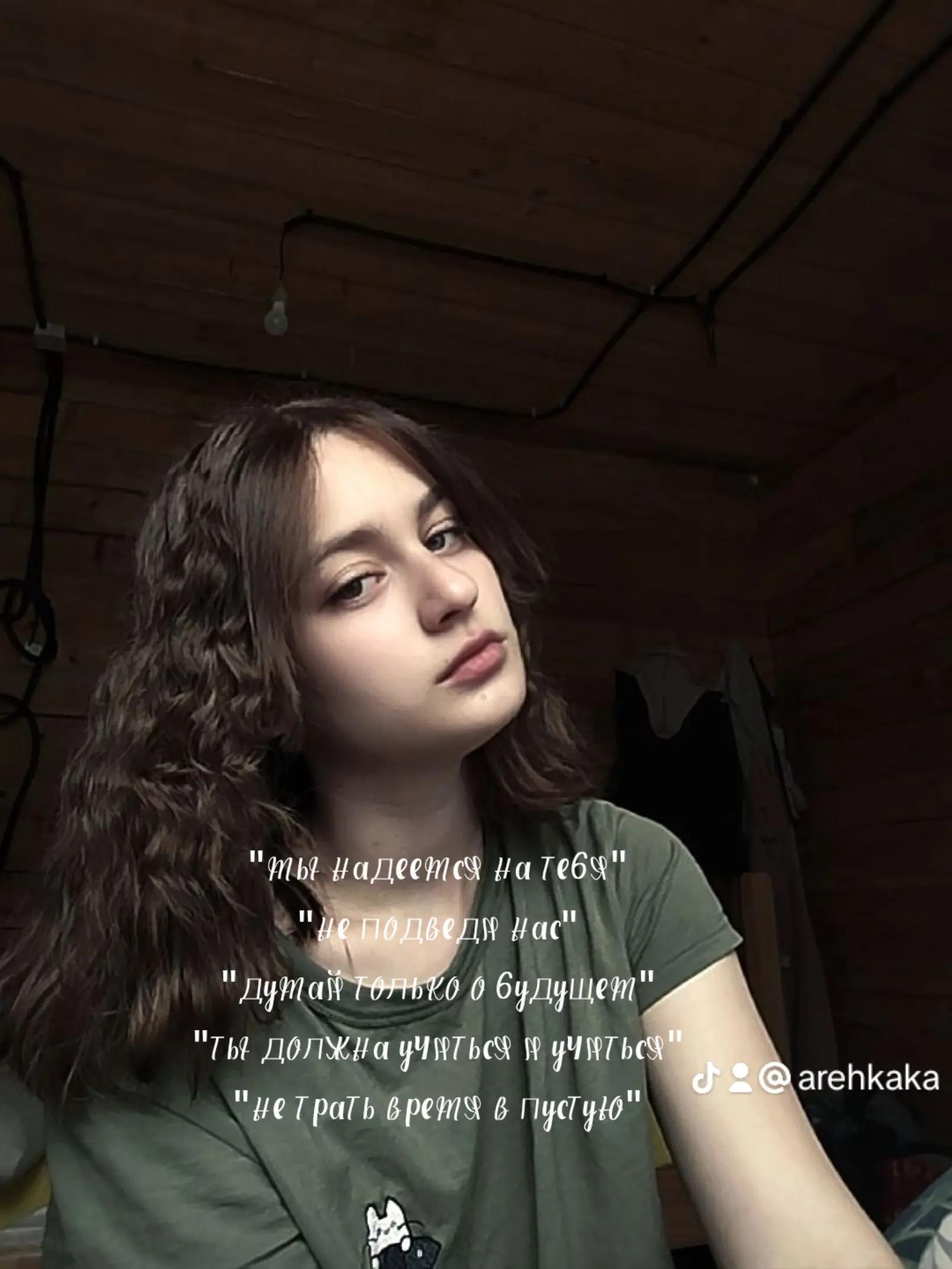 @{𝒱𝒶𝓇𝑒𝒽𝒸𝒶}