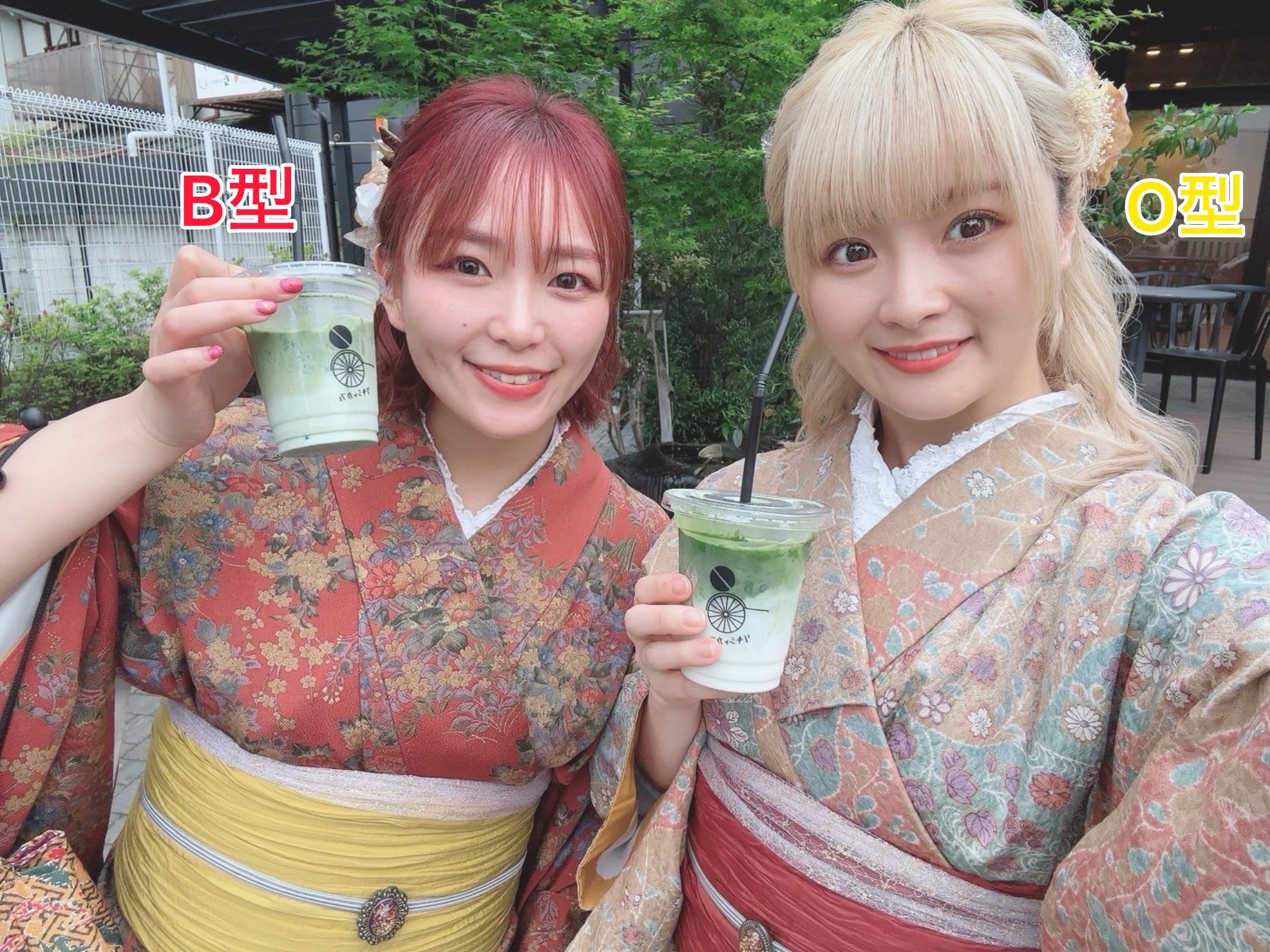 @前世姉妹