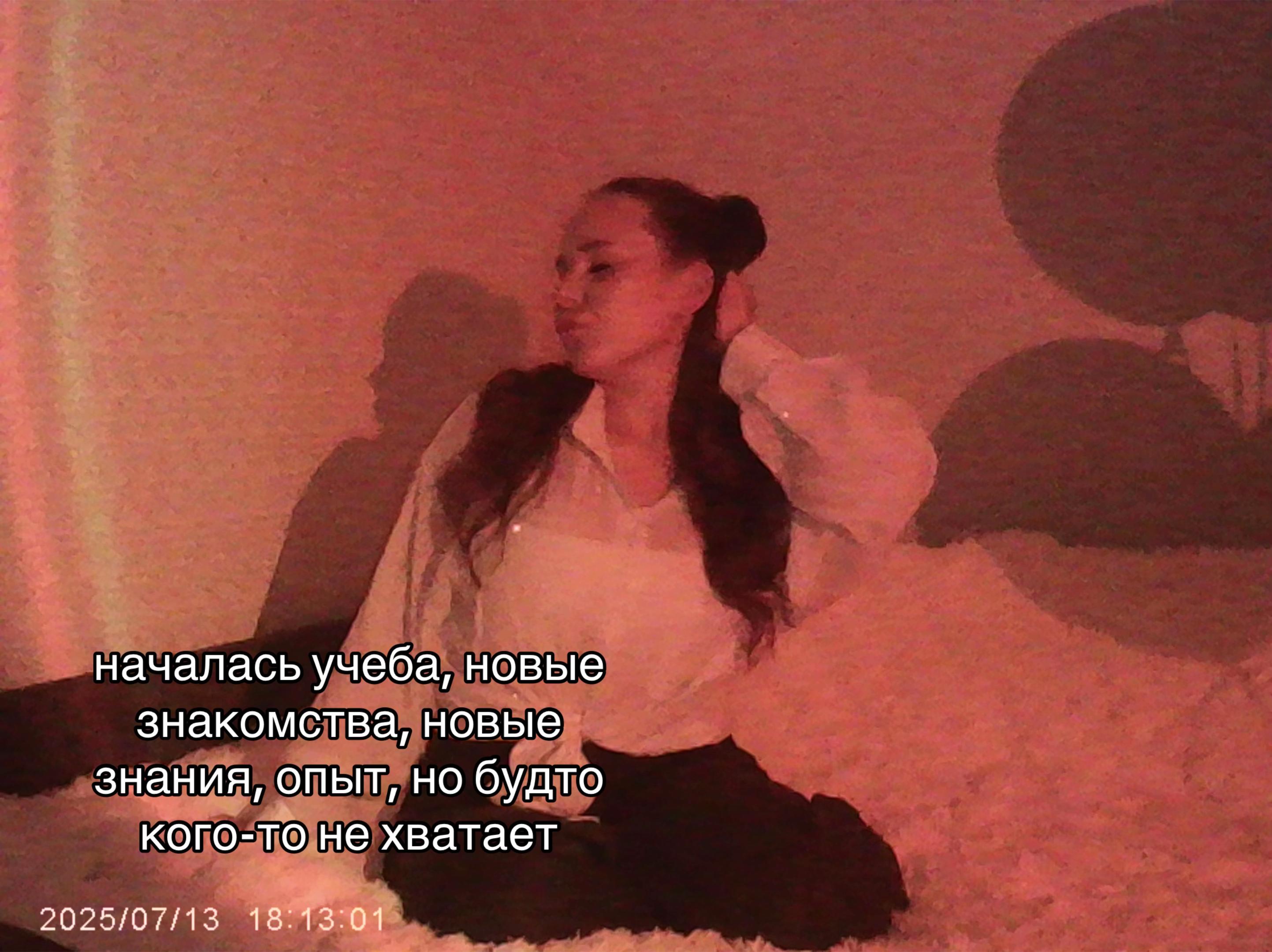 @маруся ྀི