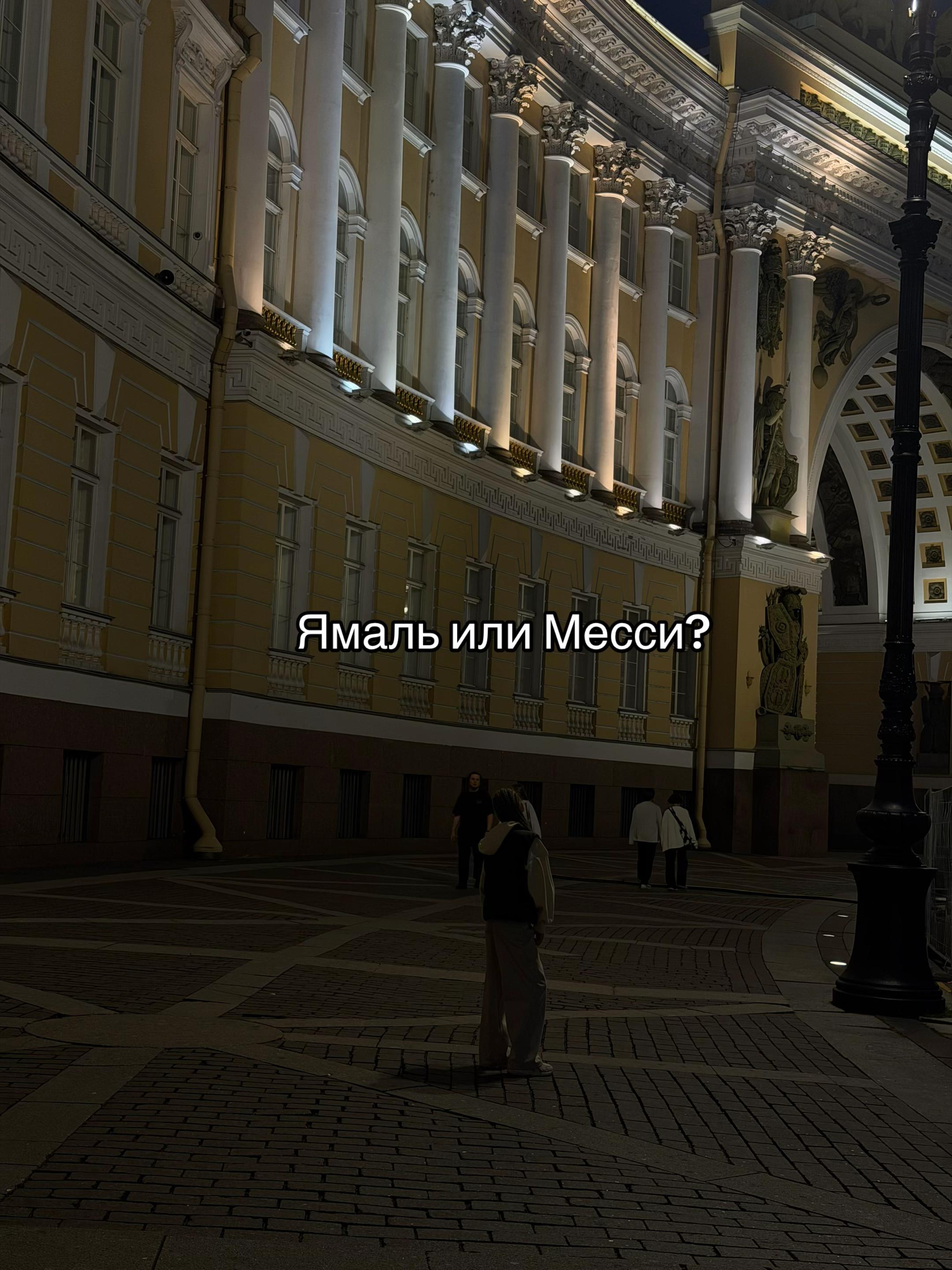 @Kochetkovaa🩸