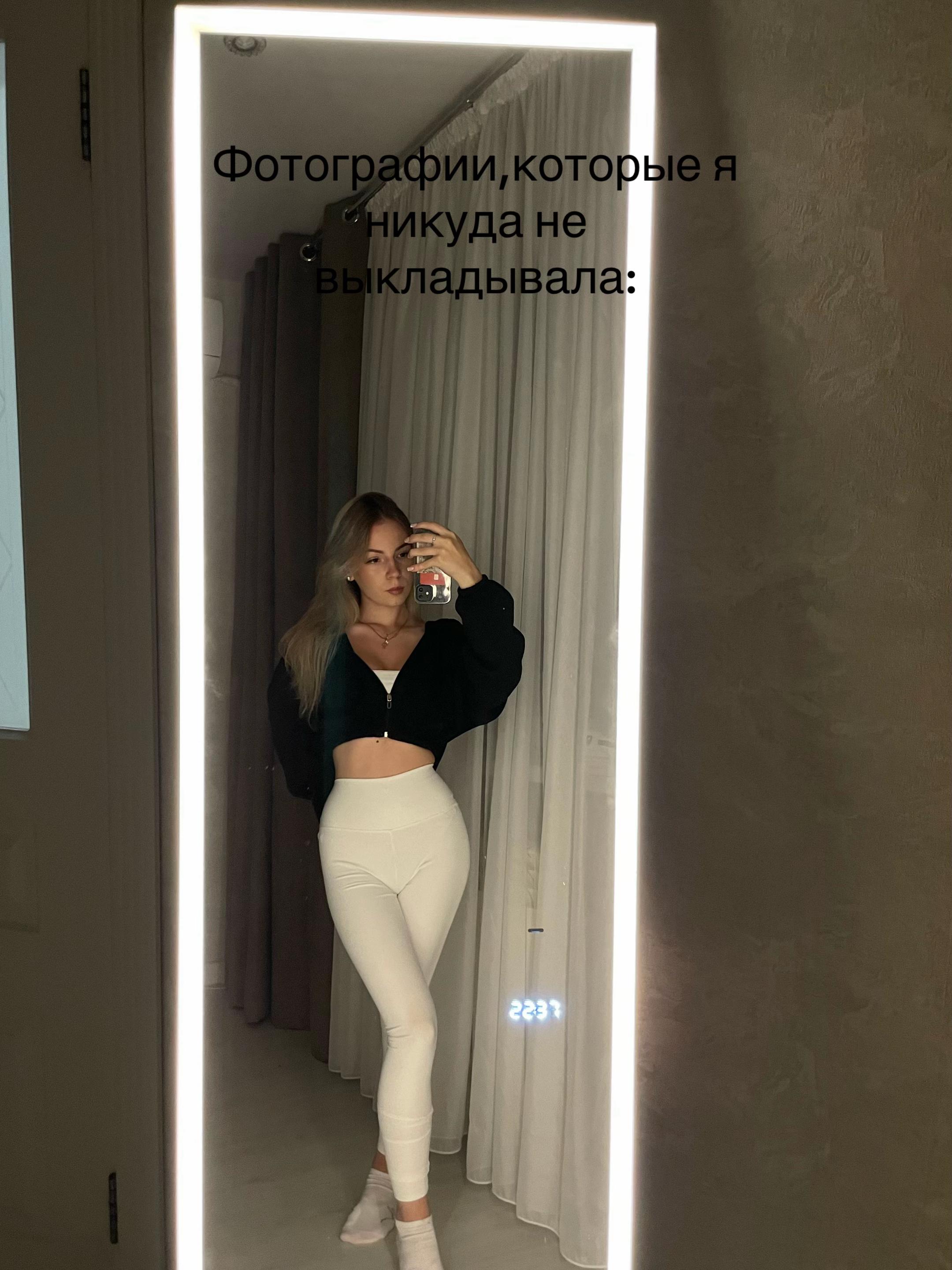 @ника