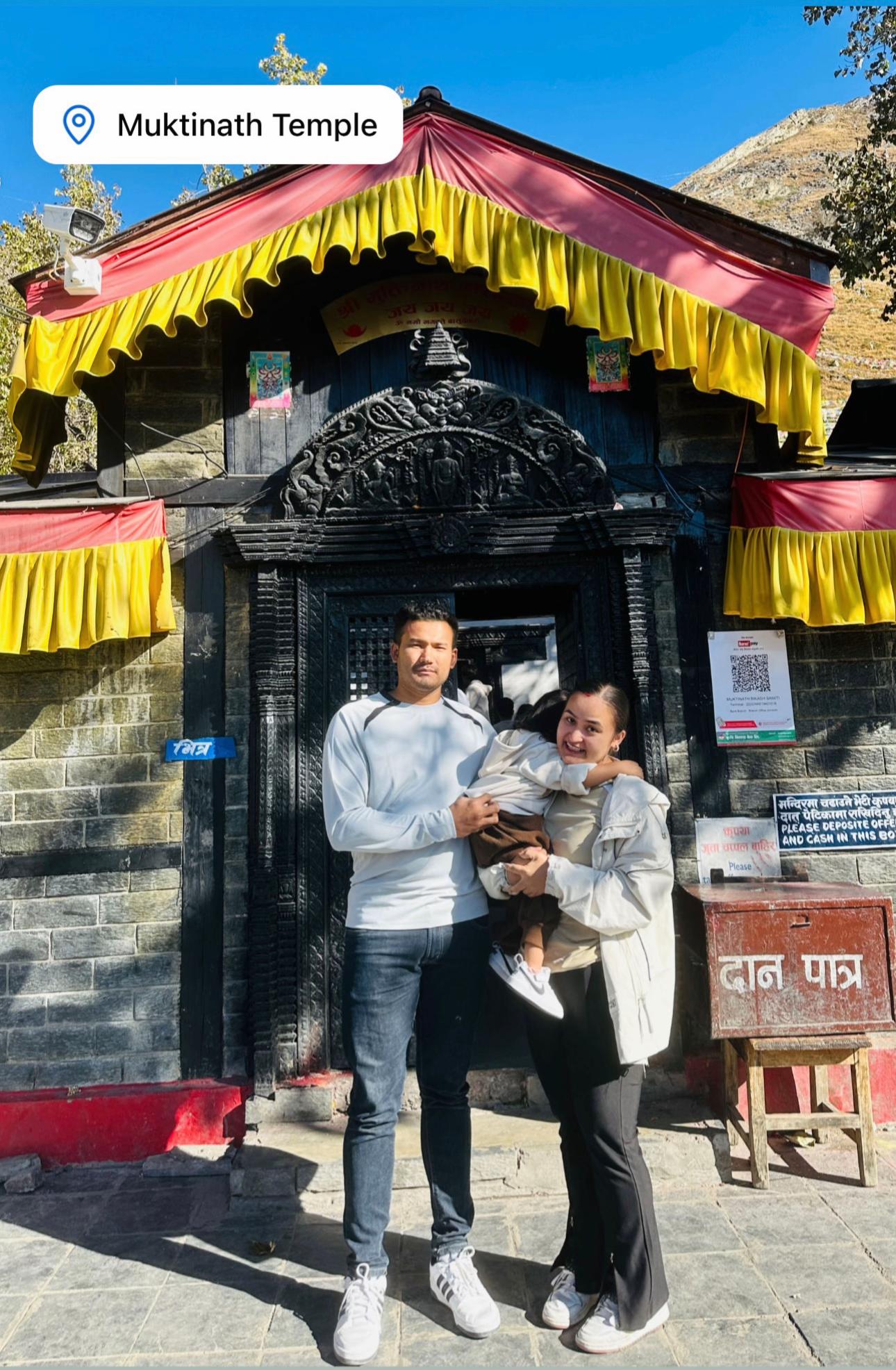 @Binod Kumal