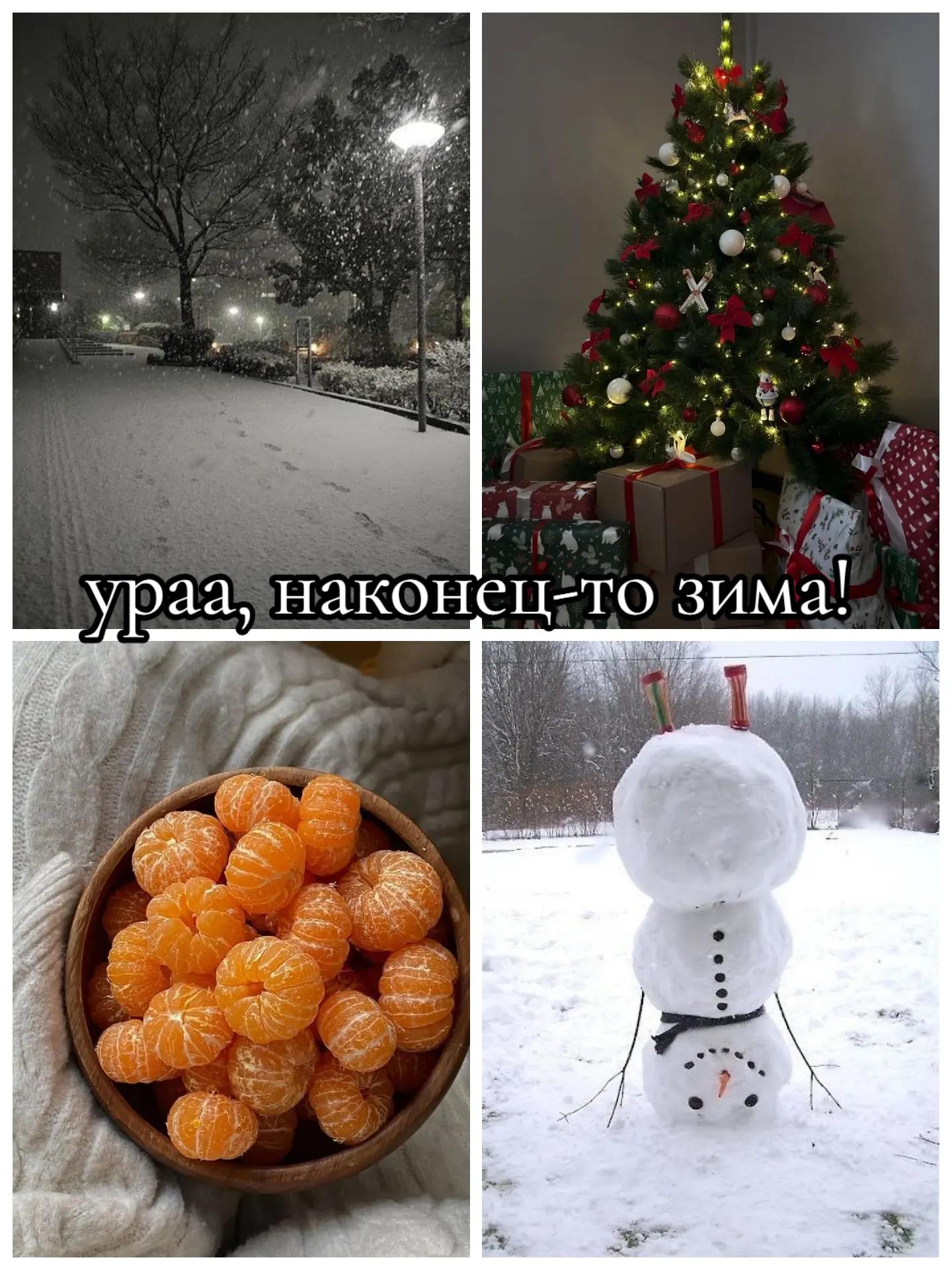 @Марсик😺💖