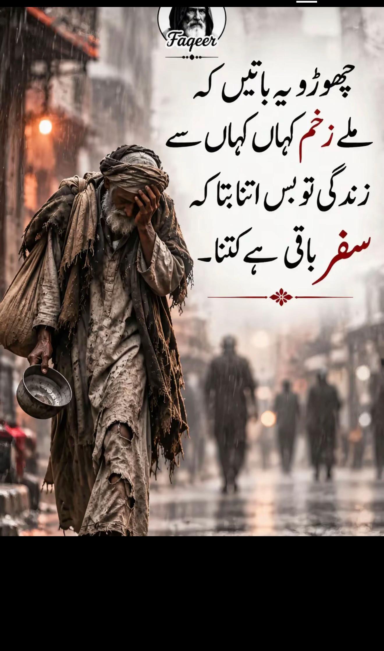 @Sanwal Sahi✅