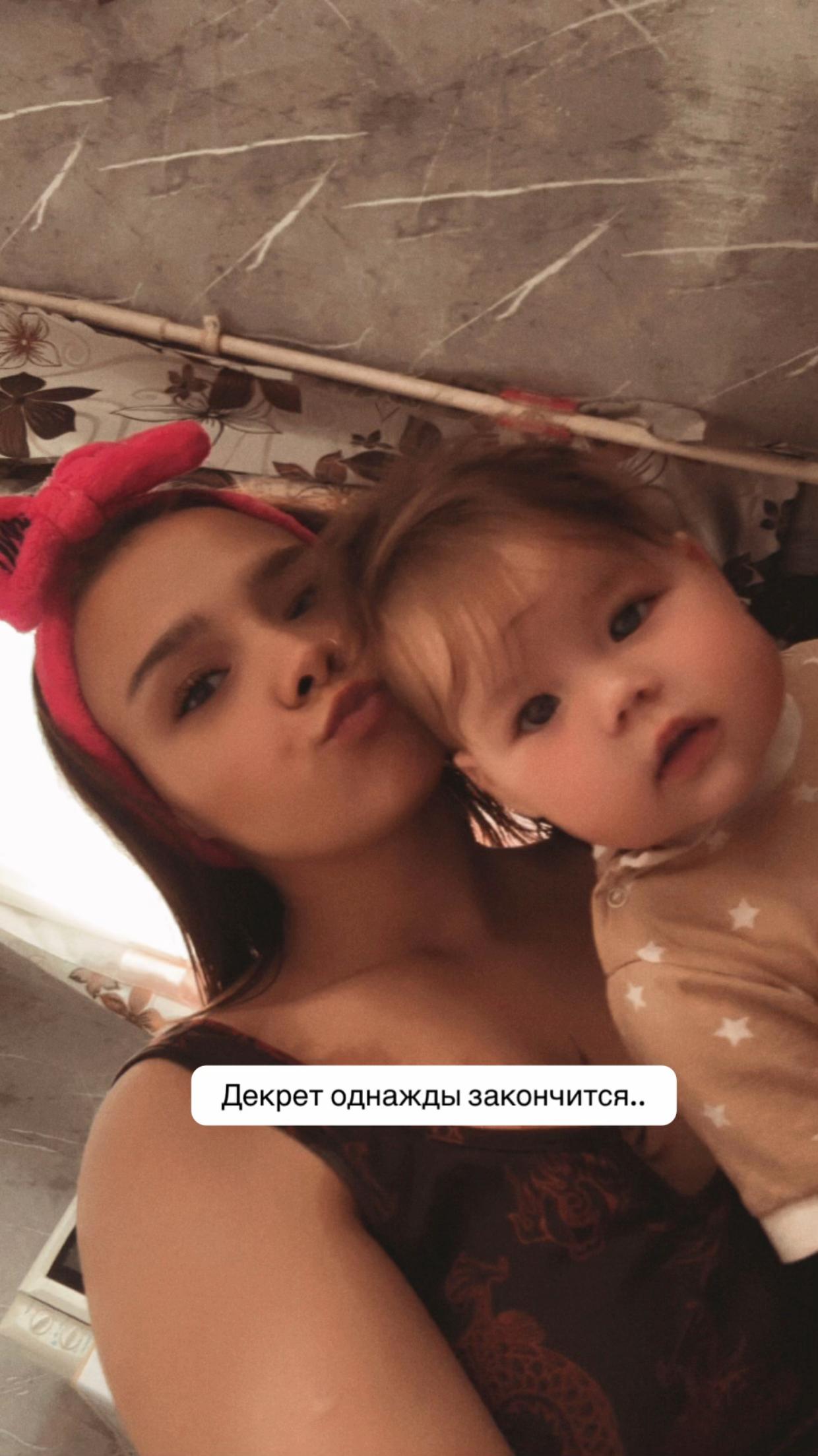 @Анастасия Николаевна