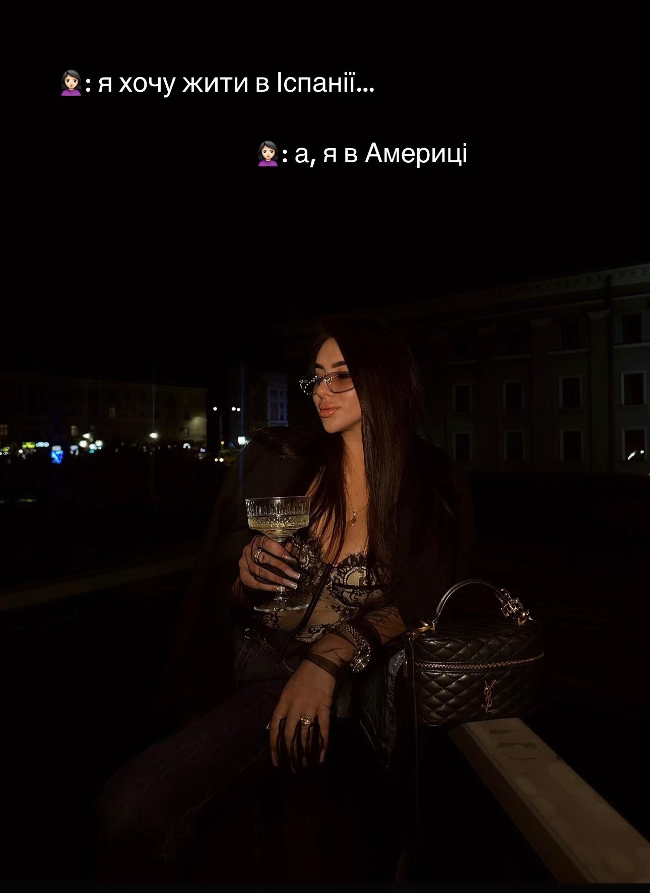 @Та сама Анастейша🐆