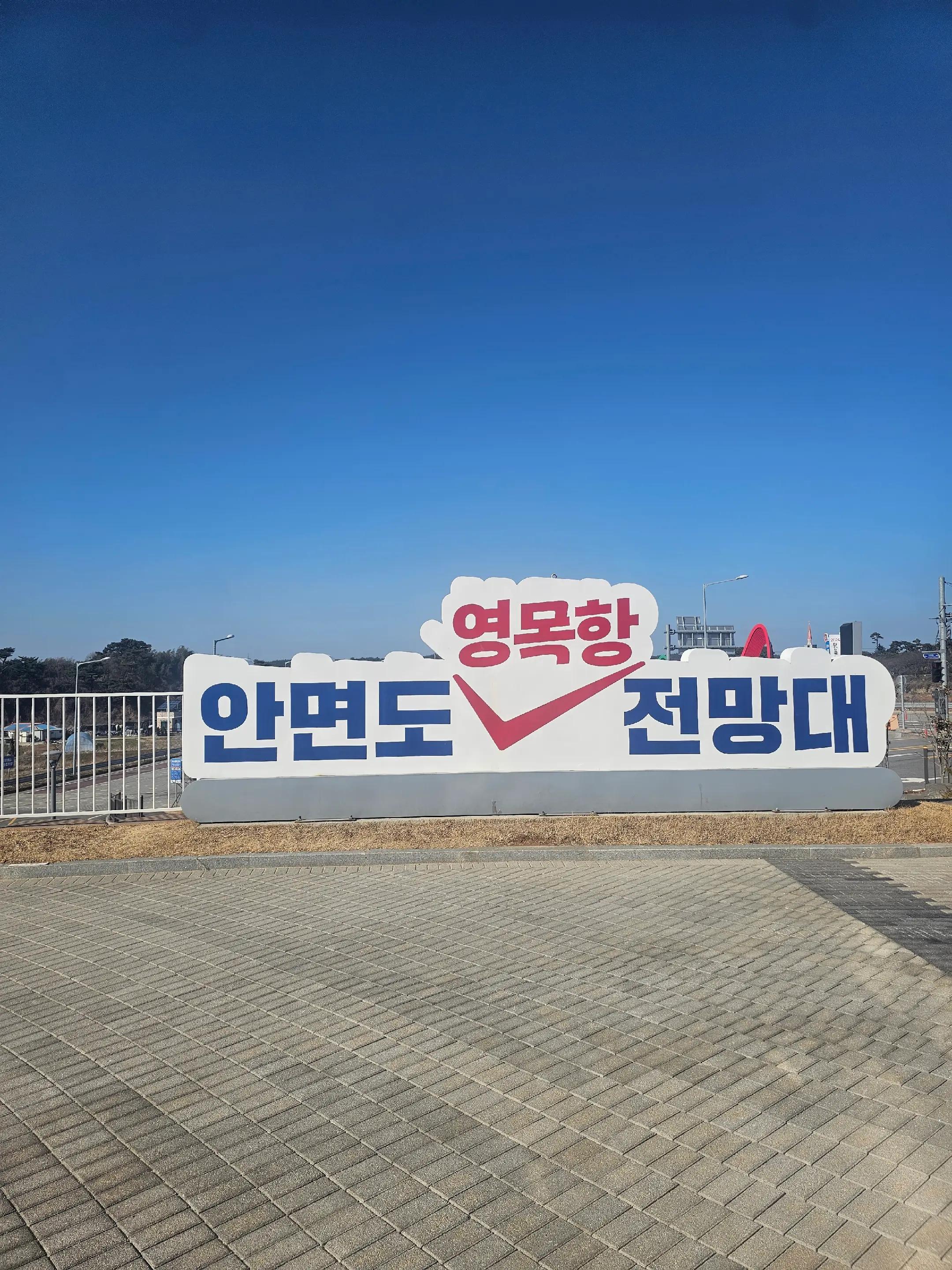 @써니
