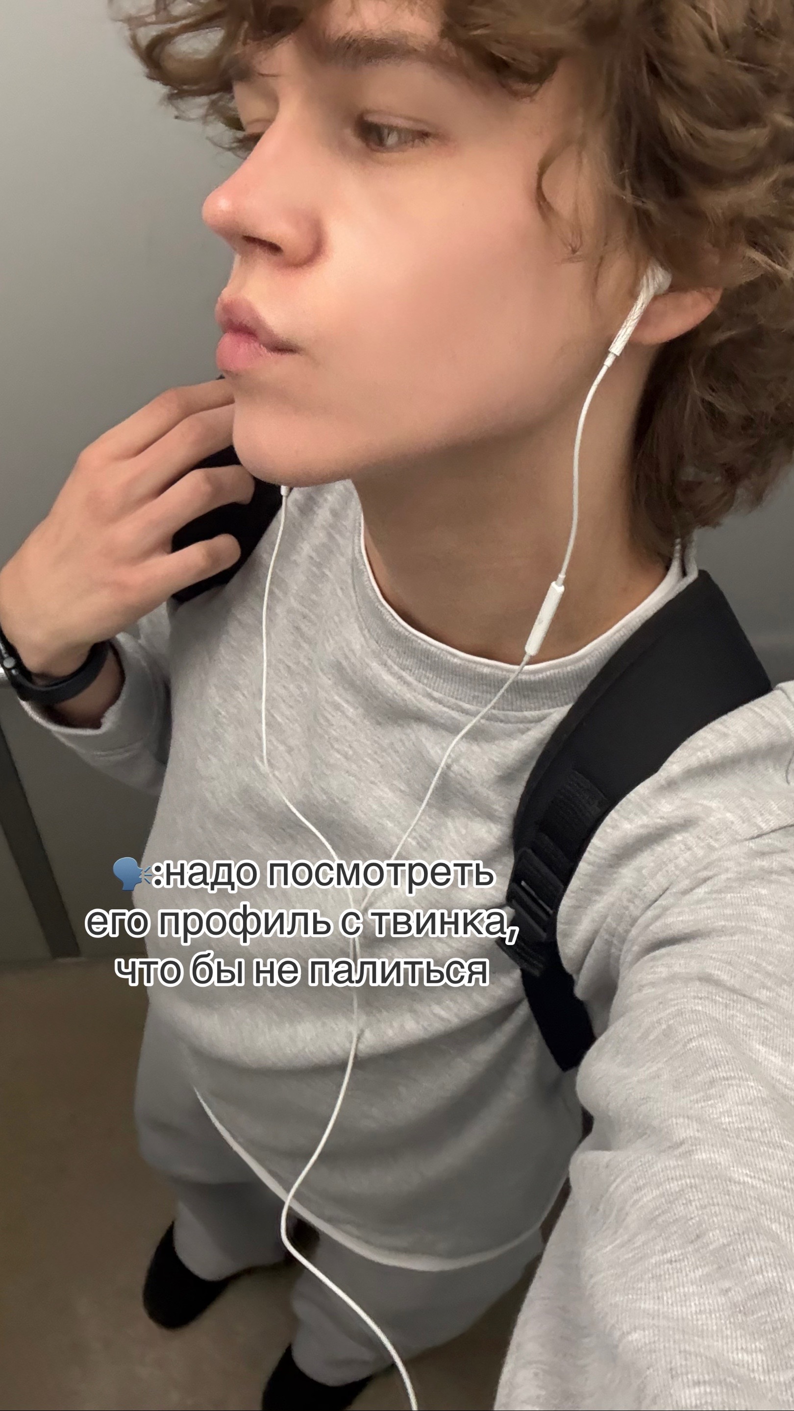 @ексер