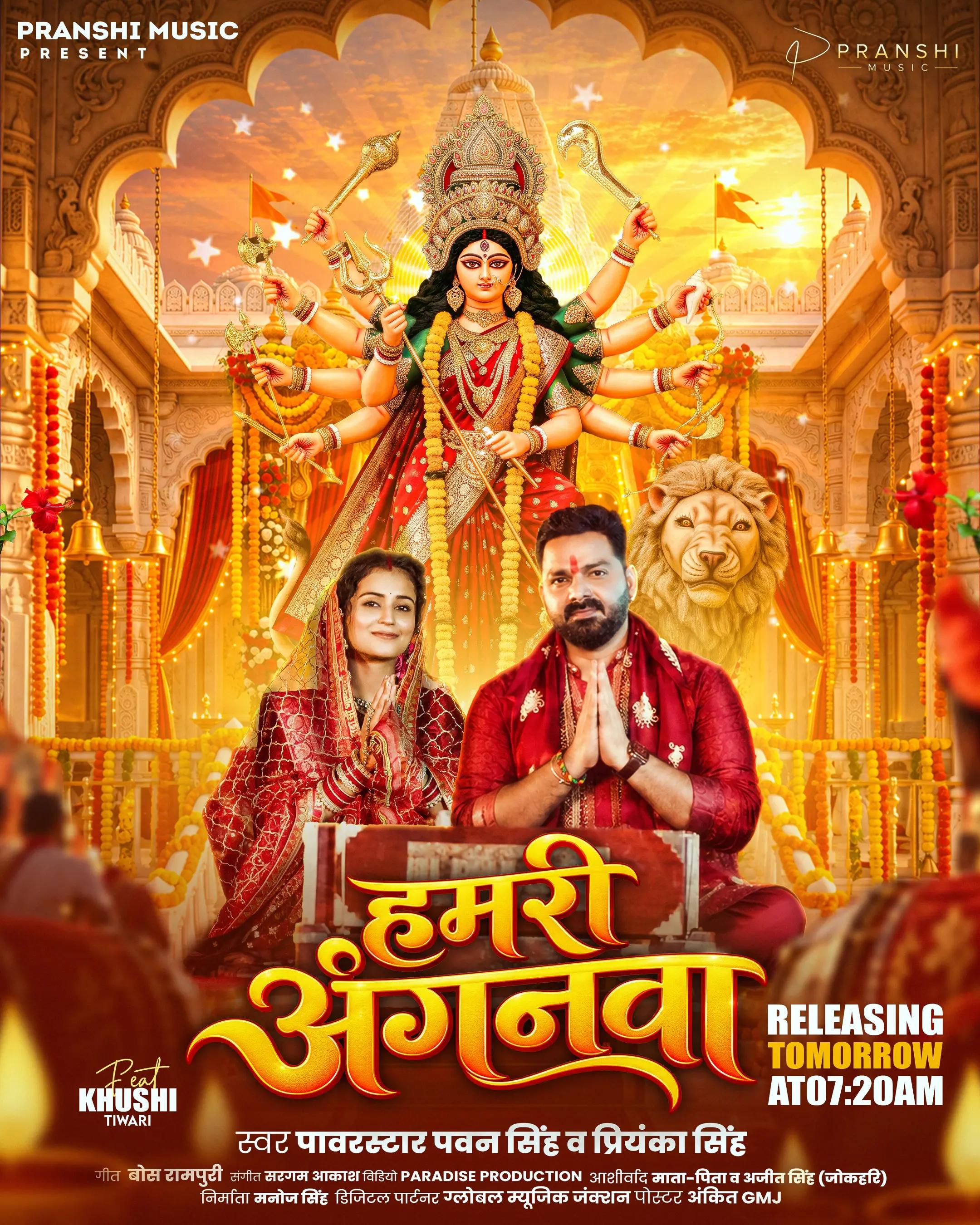 @👑pawansingh66p👑