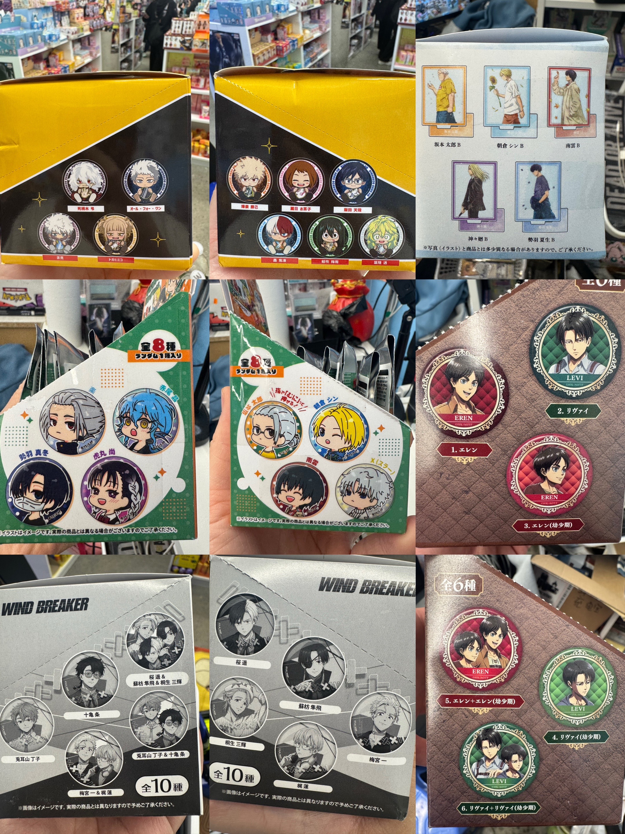 @All in Anime NYC