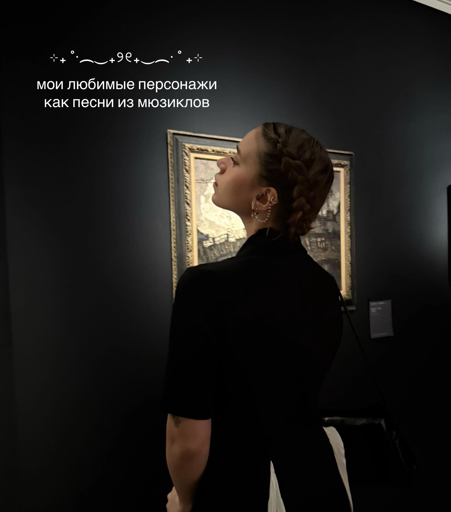 @lina polina 🦢