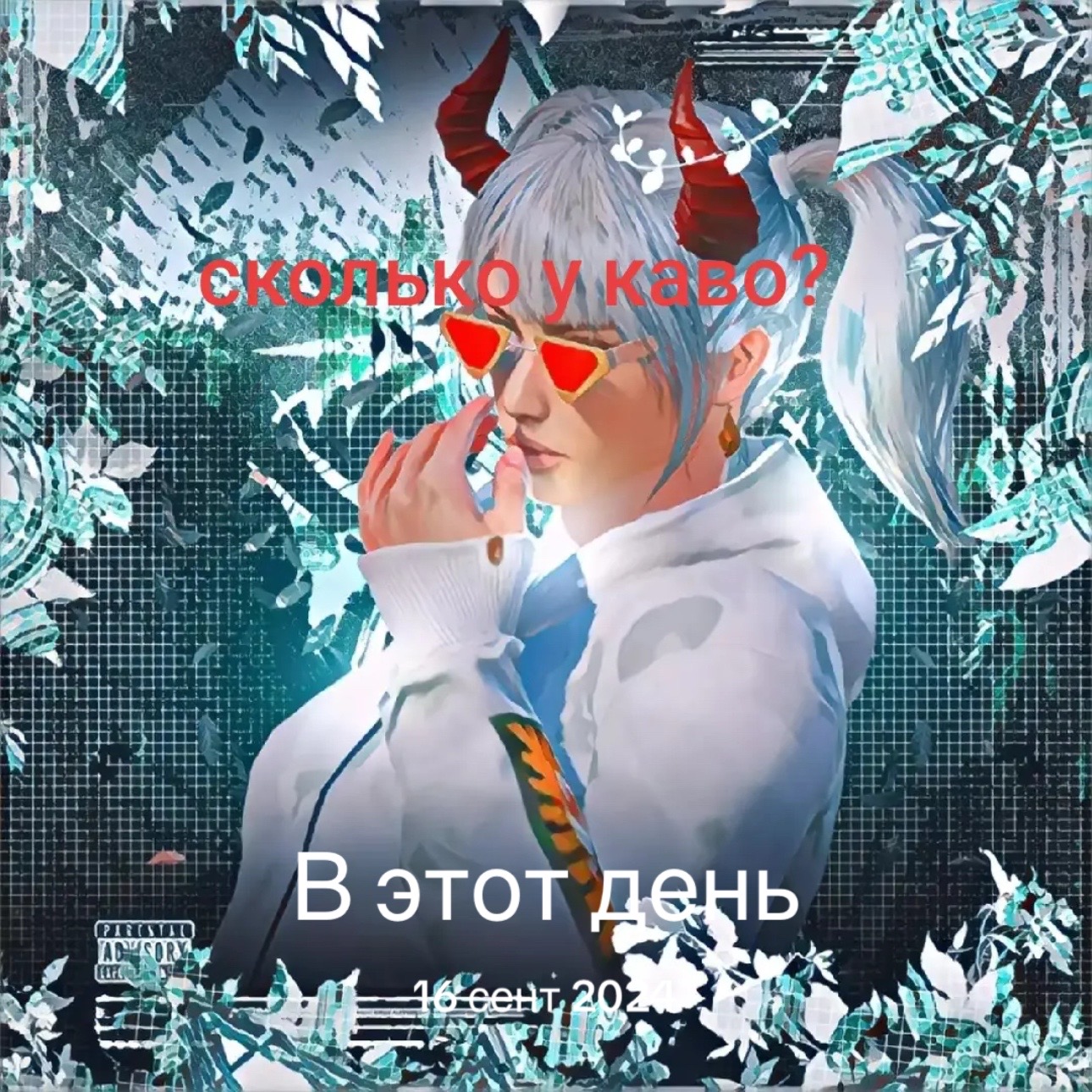 @XgoodKNIGHT